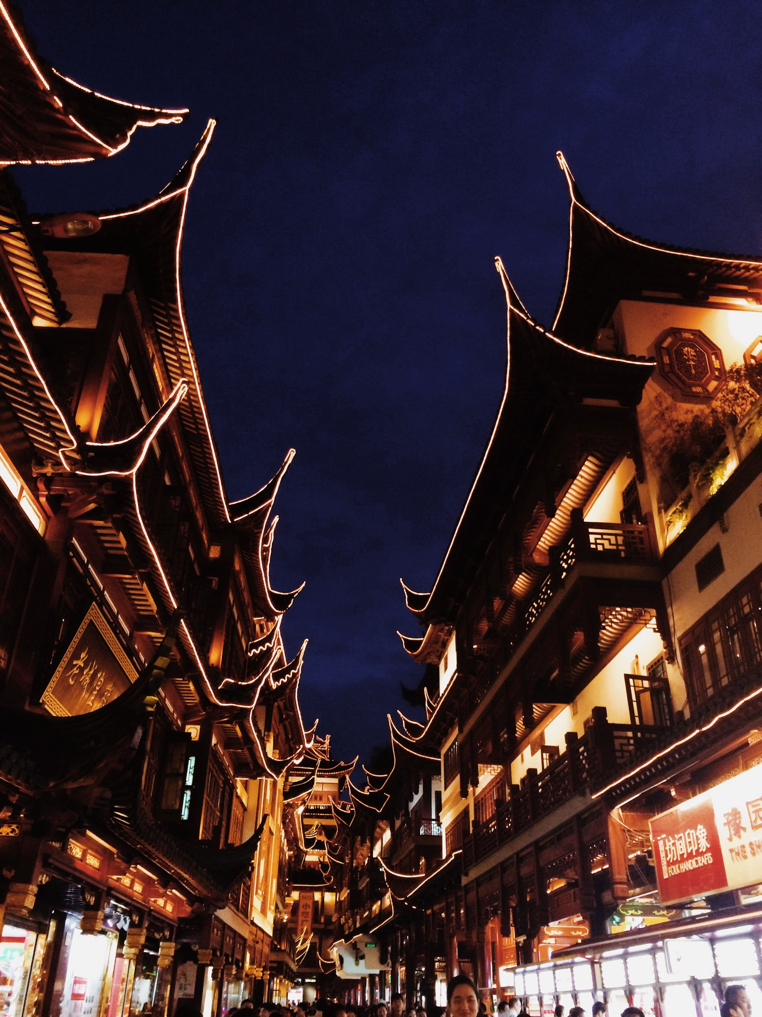 tourism, lights, sky, built Structure, urban Scene, illuminated, shanghai, public domain, Town, city, travel, China, Old, no people, Cultural, famous Place, Phone HD Wallpaper