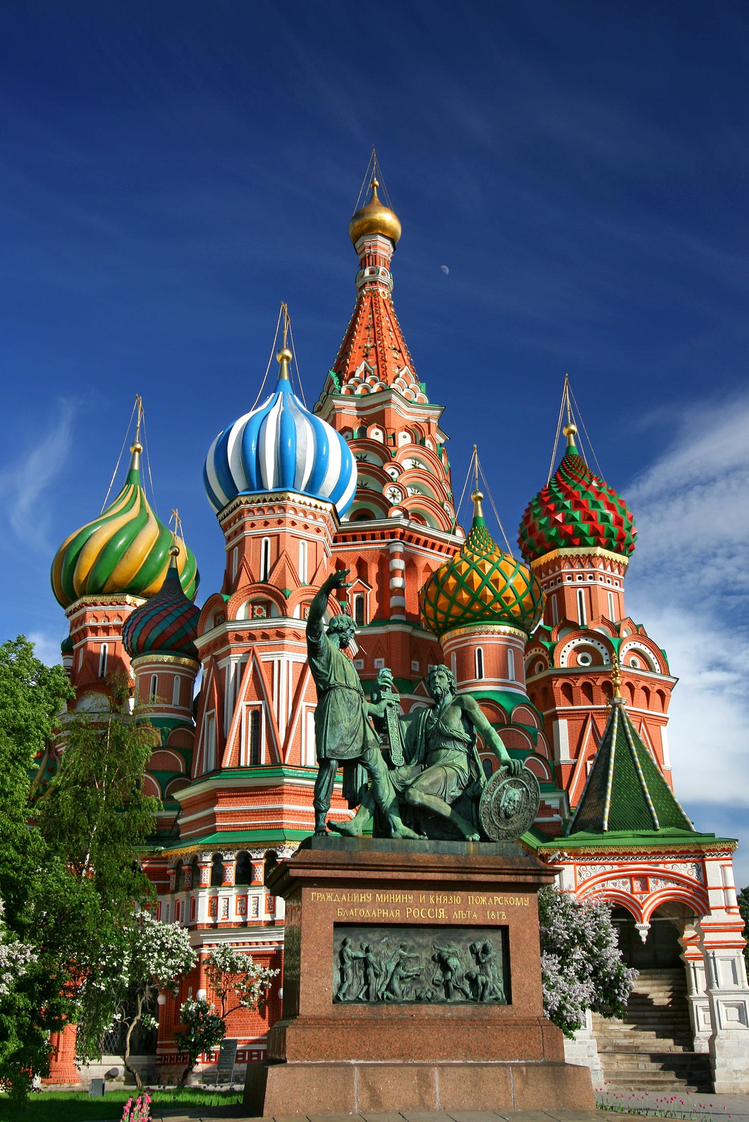 white, the past, vacation, facade, russia, 1080P, sky, nature, russian basilica, old town, red, building, capital, blue, belief, travel destinations, saint basils cathedral, Phone HD Wallpaper