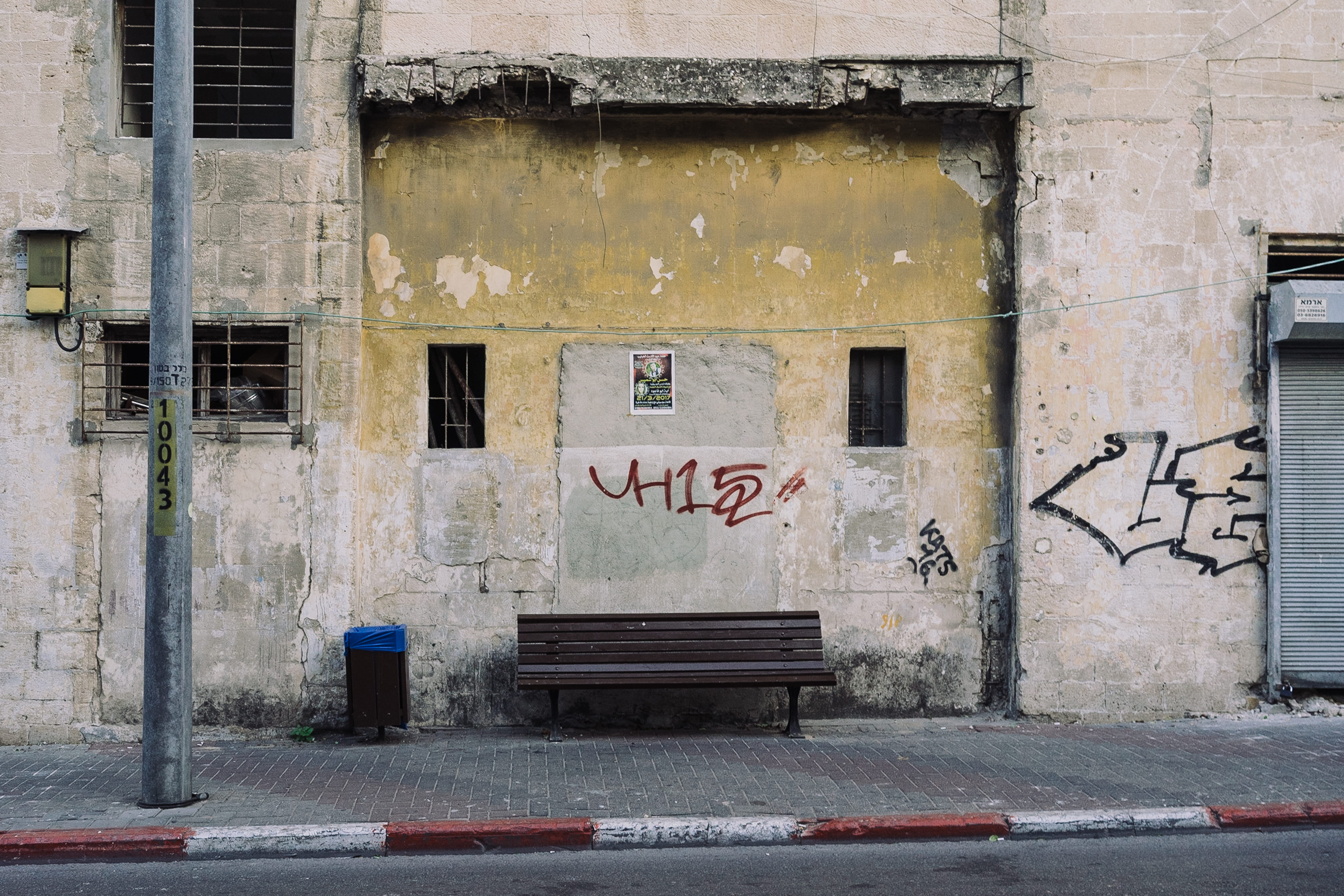 bench, street, wooden, entrance, graffiti, text, light, architecture, western script, near, 5K, rubbish bin, building, abandoned, security, lamp post, HD Wallpaper