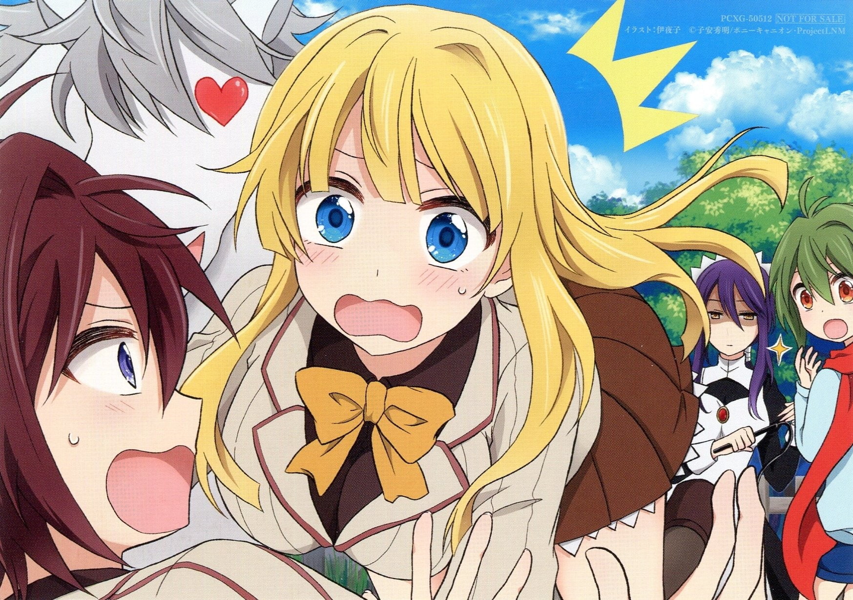 Anime, Lance N Masques, 720P, HD Wallpaper