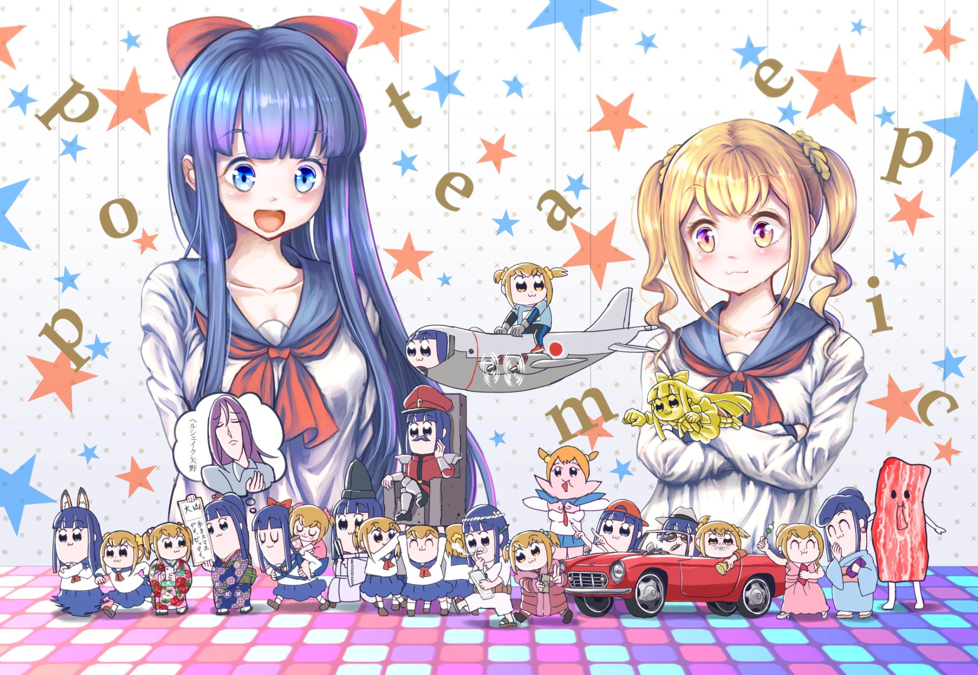 Pipimi (Pop Team Epic), 1080P, Popuko (Pop Team Epic), Anime, Pop Team Epic, HD Wallpaper