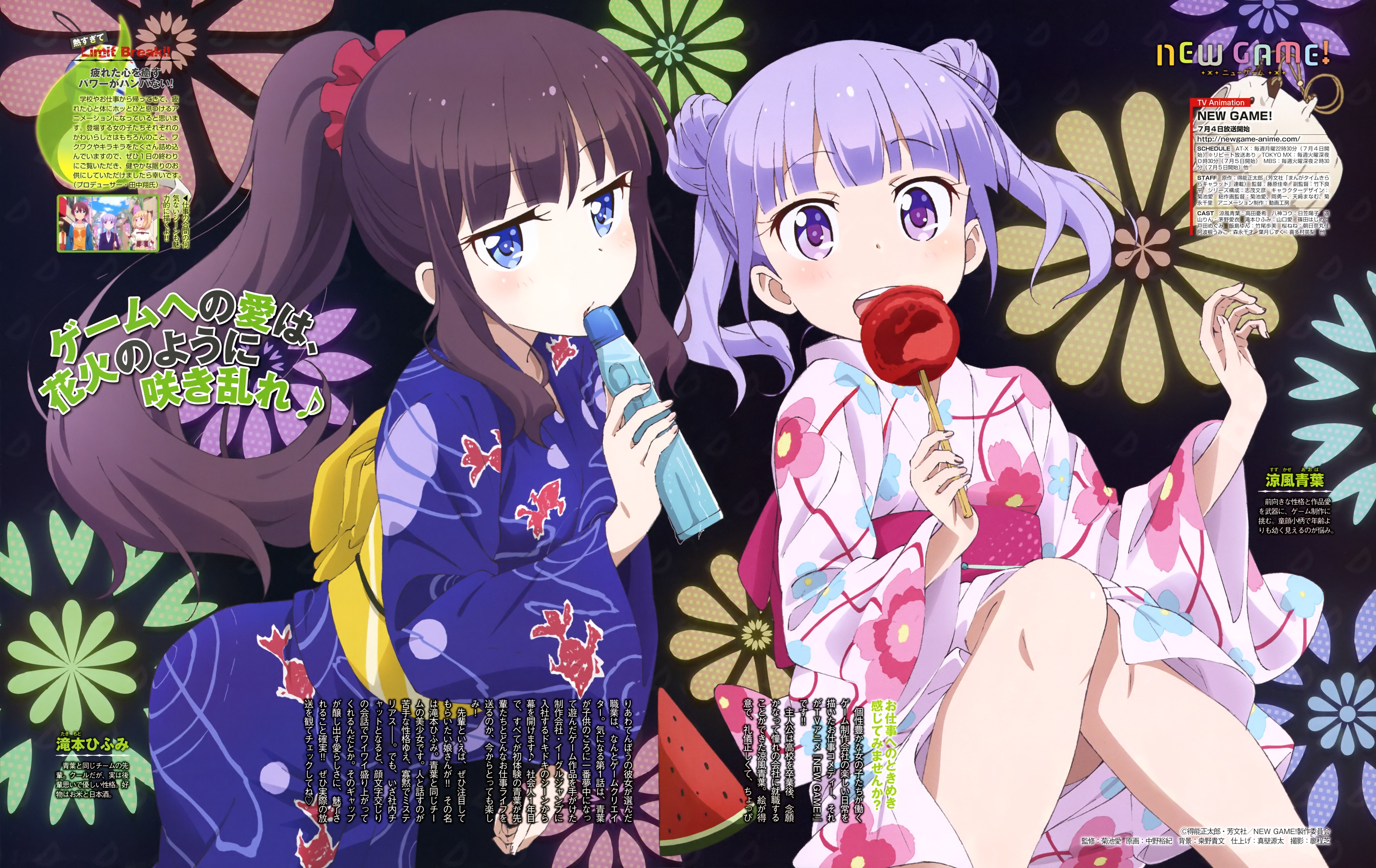 hifumi, twin, apple, 5K, suzukaze, candy, buns, takimoto, game!, aoba, new, HD Wallpaper