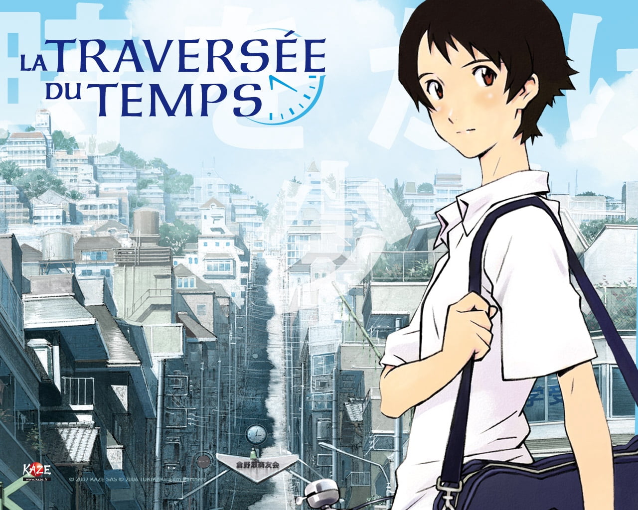 720P, three quarter length, la, poster, communication, text, du, one person, building exterior, mamoru hosoda, day, temps, transparent, window, traversee, HD Wallpaper
