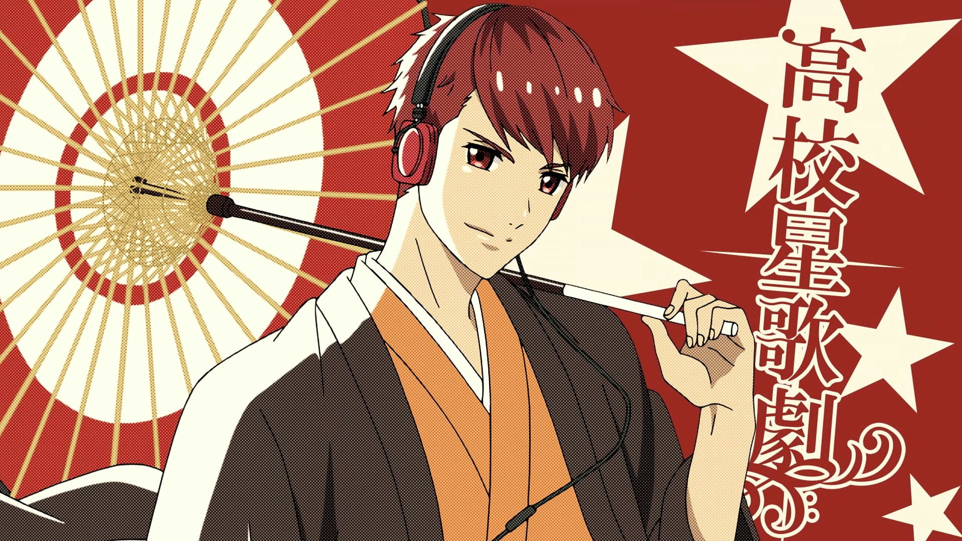 Starmyu, 1080P, Kakeru Tengenji, Anime, HD Wallpaper