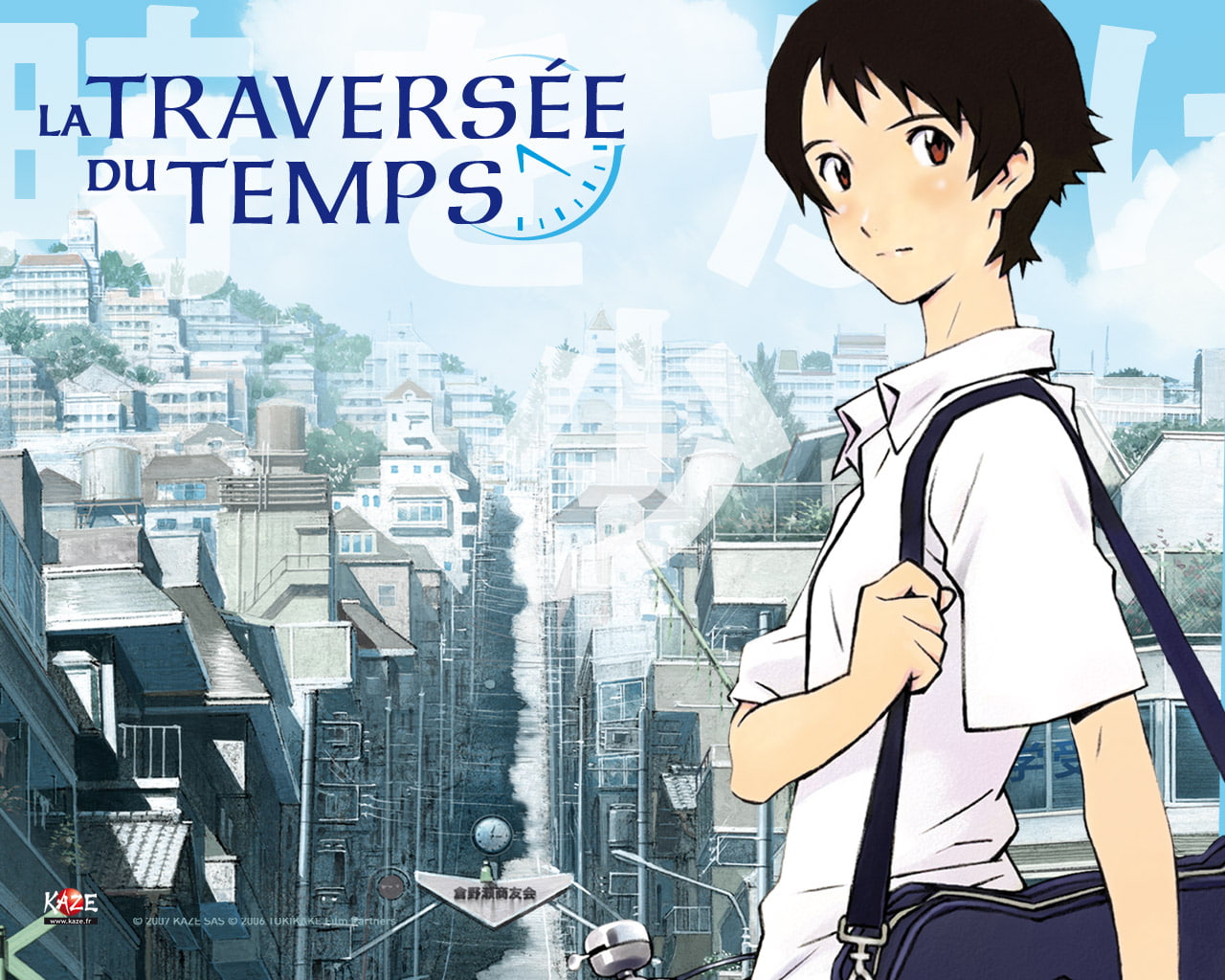 toki, jo, mamoru, o, 720P, kakeru, sh, hosoda, HD Wallpaper