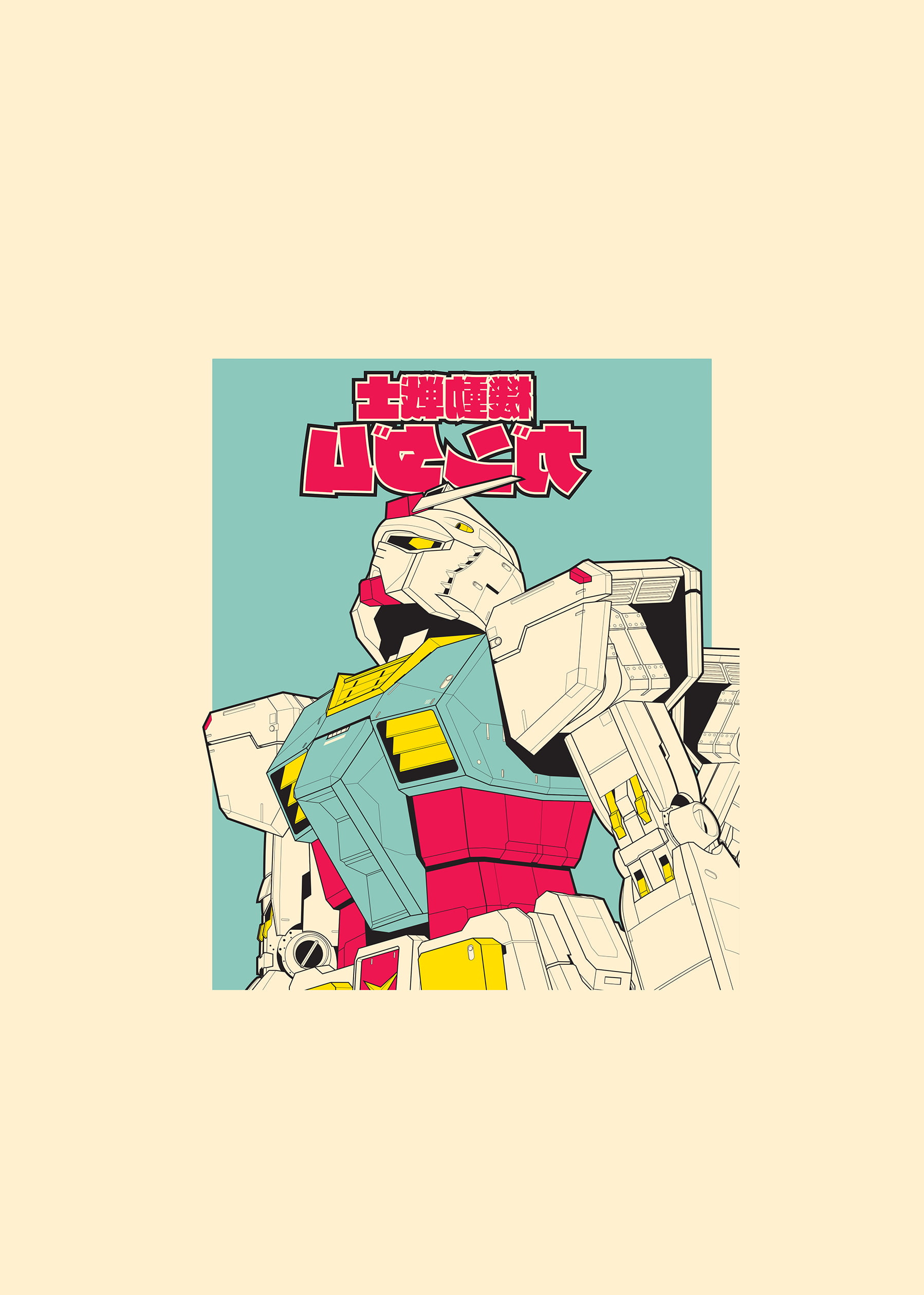 simple, 1080P, Gundam, anime, movie poster, Mobile Suit Gundam, minimalism, Amuro Ray, poster, Phone HD Wallpaper
