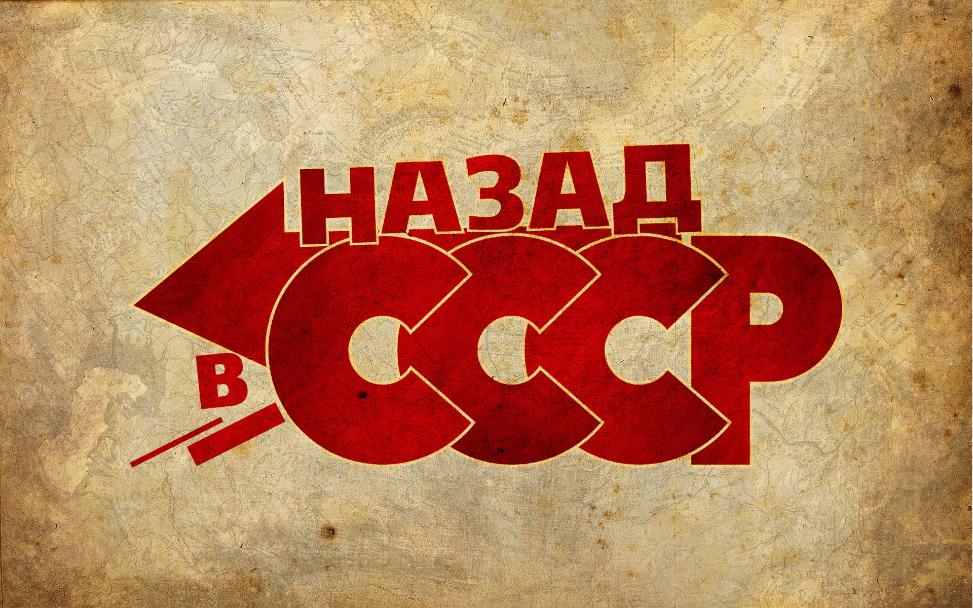 creativity, no people, western script, mail, paper, text, 1080P, sign, dirty, communication, damaged, stained, art and craft, message, still life, capital letter, HD Wallpaper