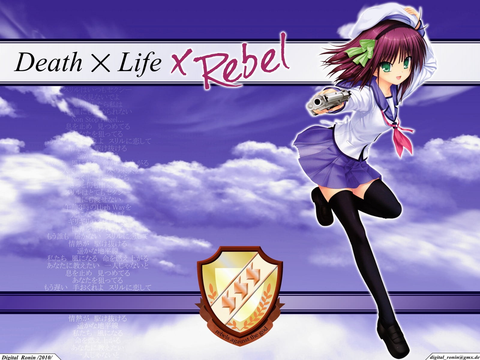 Angel Beats!, cloud - sky, low angle view, sky, anime girls, real people, one person, fashion, young adult, nature, women, western script, jumping, outdoors, HD Wallpaper