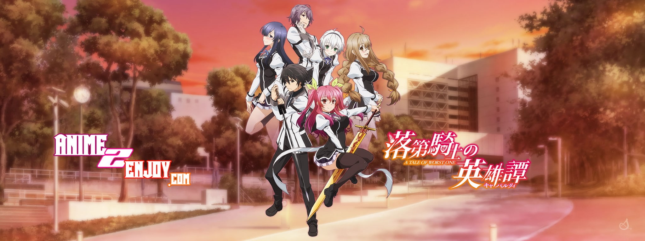 chivalry of a failed knight, 1080P, HD Wallpaper