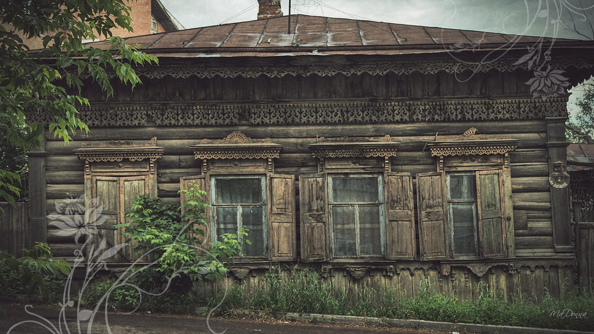 antique, house, abandoned, old, forgotten, 1080P, never, home, family, firefox persona, animals, vintage, broken down, HD Wallpaper