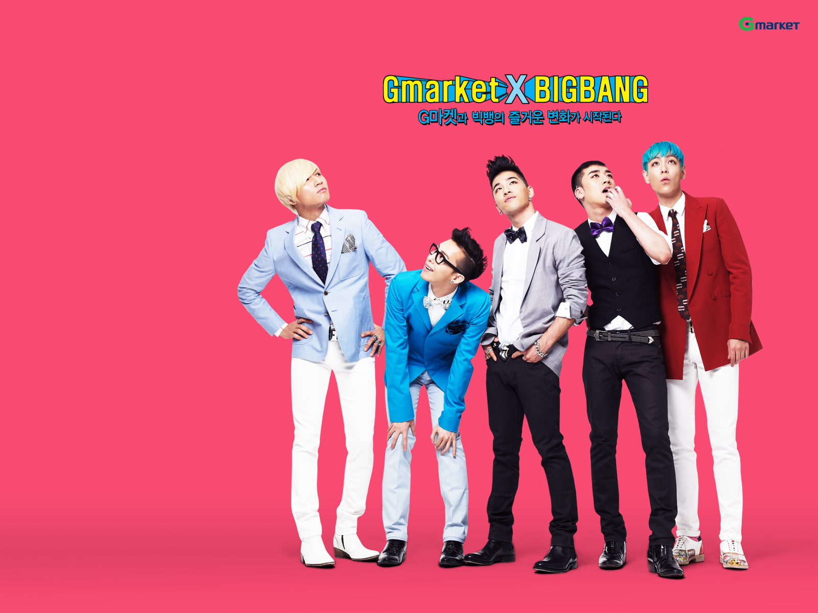 720P, pop, hop, kpop, bigbang, korean, k pop, g dragon, hip, HD Wallpaper