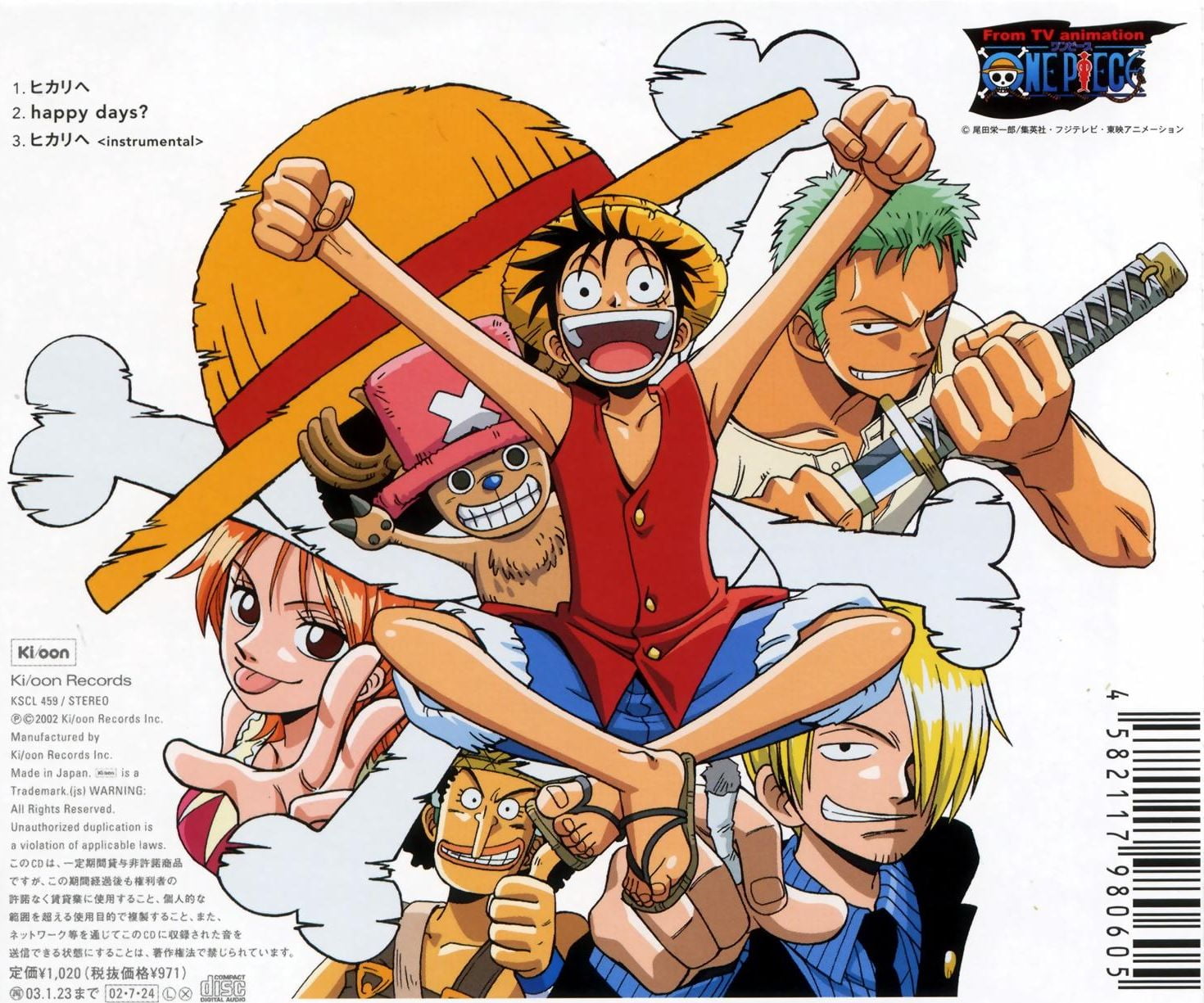 @onepiece, team, 720P, HD Wallpaper