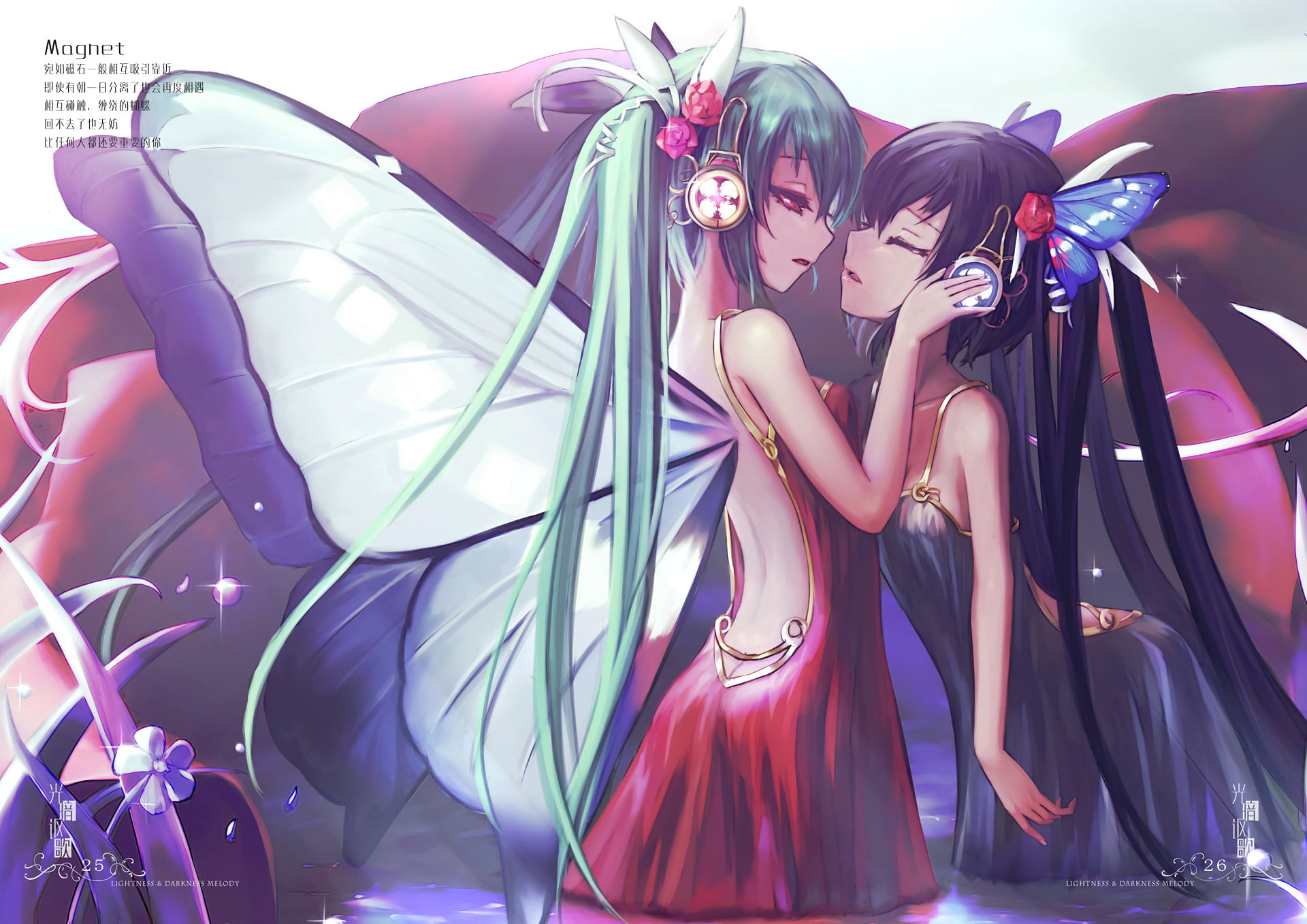 real people, adult, fashion, hairstyle, lifestyles, Anime, beauty, Hatsune Miku, young adult, beautiful woman, togetherness, women, leisure activity, dress, HD Wallpaper