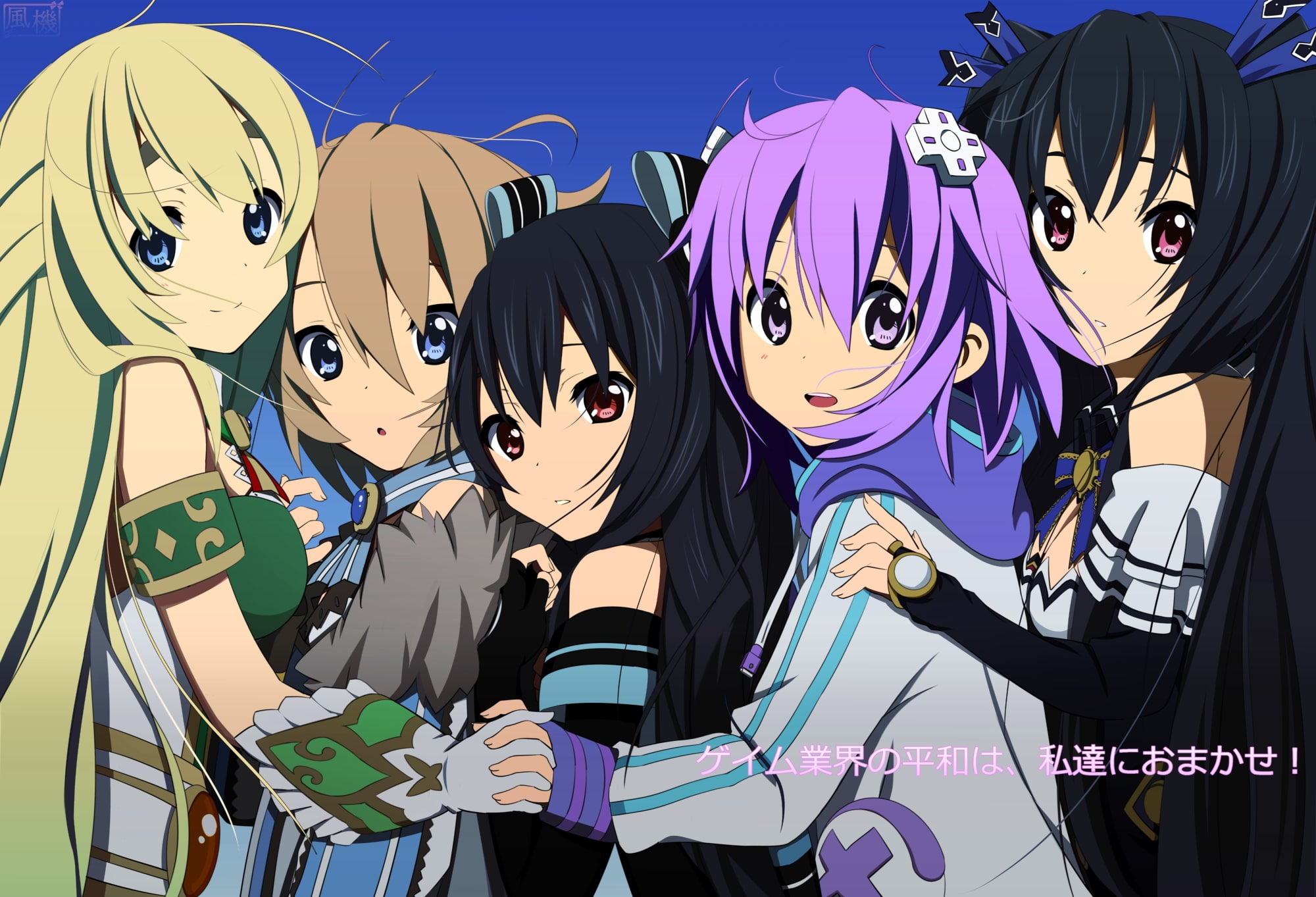 long, red, fuuki, hyperdimension, blue, neptuniablack, k on, watermark, hair, purple, hug, brown, eyes, cosplay, blonde, group, gloves, short, 1080P, HD Wallpaper