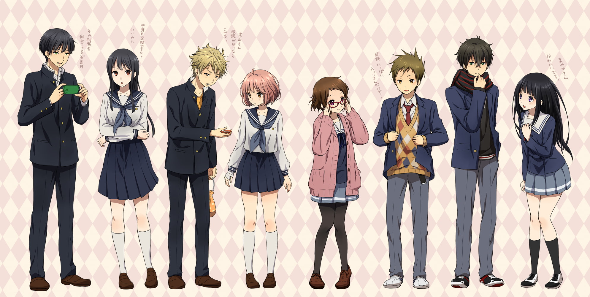 phone, cosplay, blue, eyes, brown, kanata, scarf, rito453, long, short, kyoukai, seifuku, red, group, hair, tie, pink, pantyhose, kneehighs, glasses, hyouka, HD Wallpaper