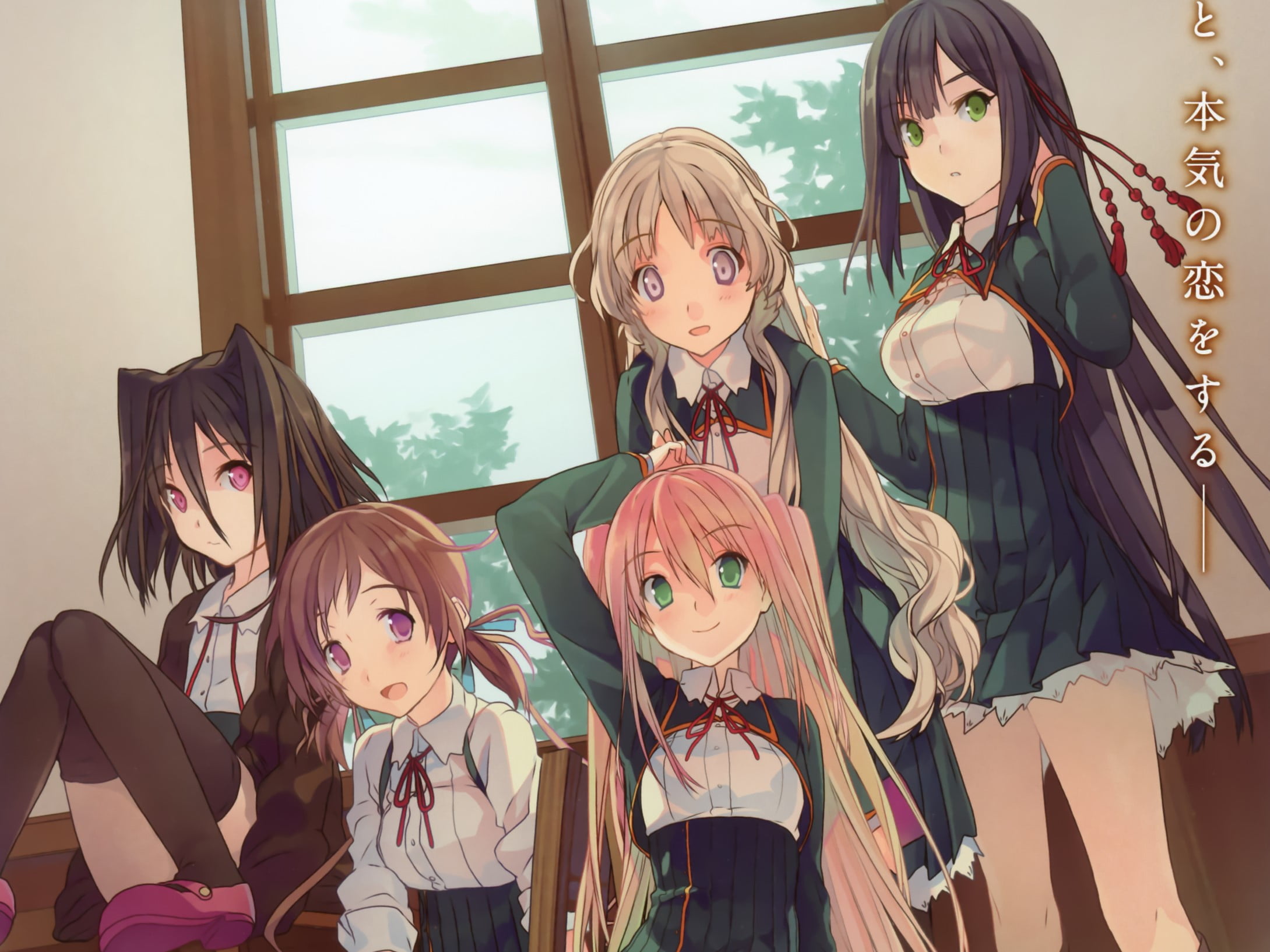 Mifuyu Kiba, Koi to Senkyo to Chocolate, Isara Aomi, Michiru Morishita, Anime, Satsuki Shinonome, 1080P, Chisato Sumiyoshi, HD Wallpaper