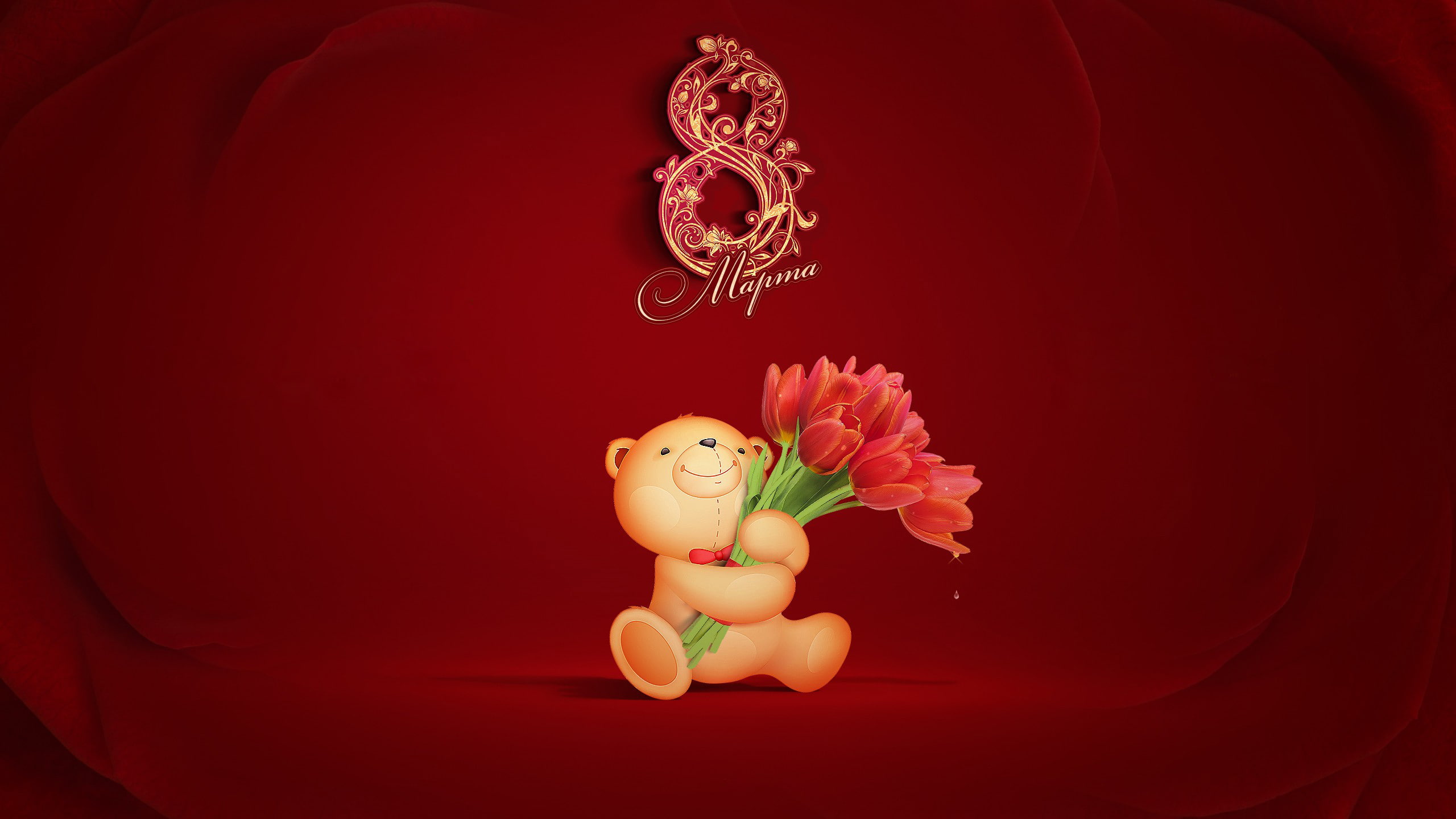 Teddy Bear, illustration, 2K, March 8, Womens Day, HD, red, flowers, Tulips, brown, bear, International, holding, HD Wallpaper