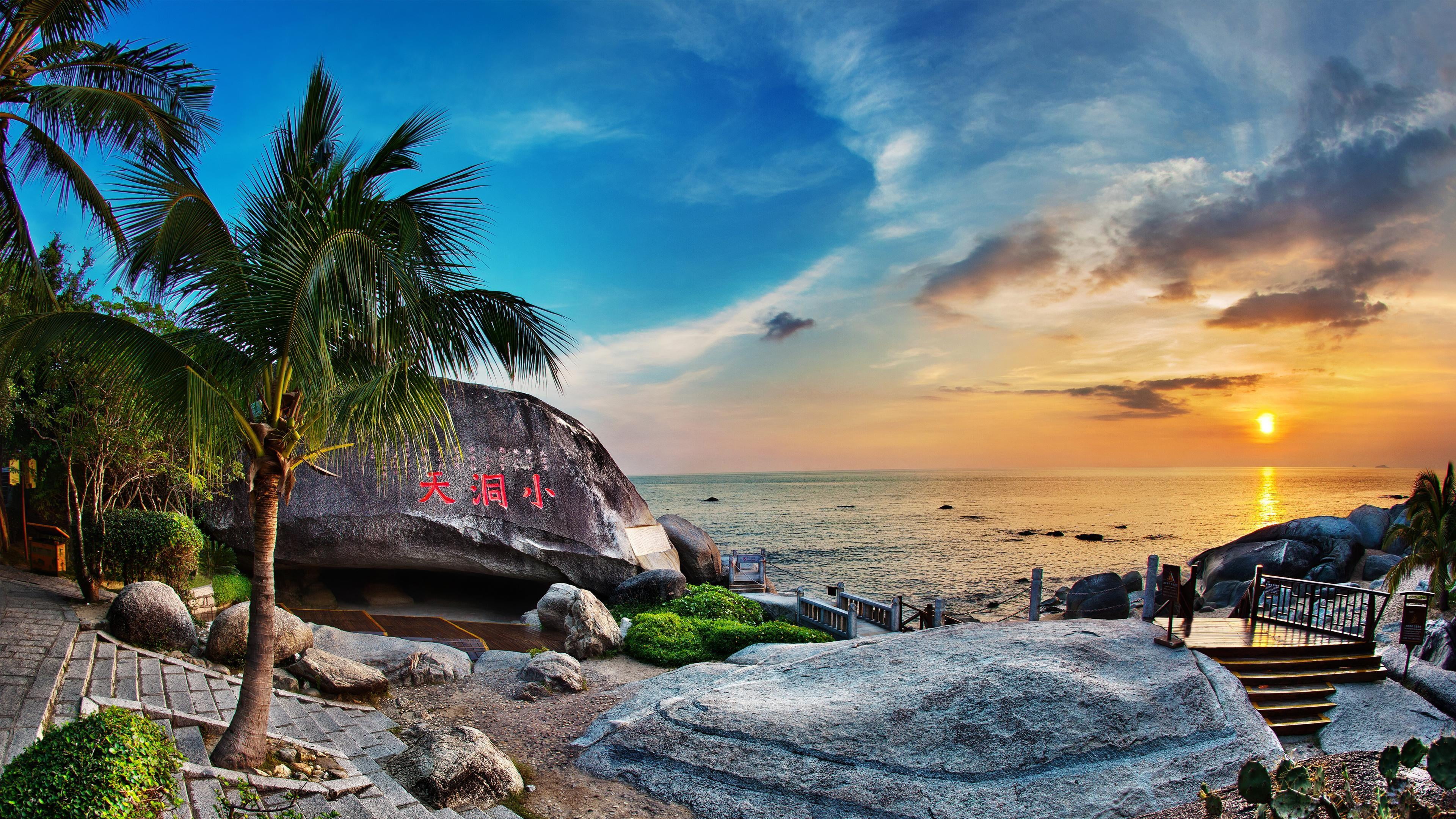 water, beauty in nature, cloud - sky, horizon, asia, land, resort, holiday, fairyland, palm tree, sanya, travel, summer, tree, nature, tranquility, tropical climate, HD Wallpaper