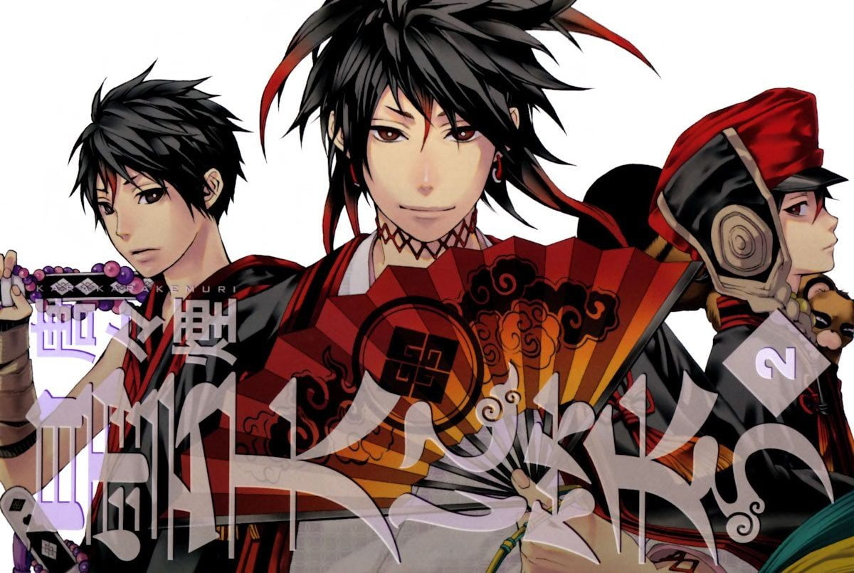 480P, Donten ni warau, HD Wallpaper