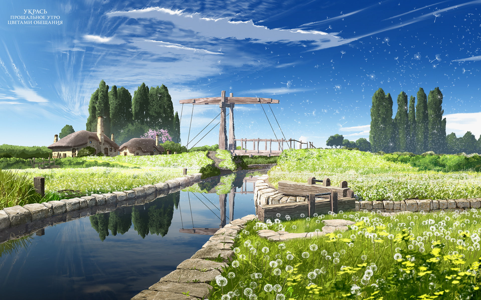 Sayonara no Asa ni Yakusoku no Hana wo Kazarou, 1080P, Anime, HD Wallpaper
