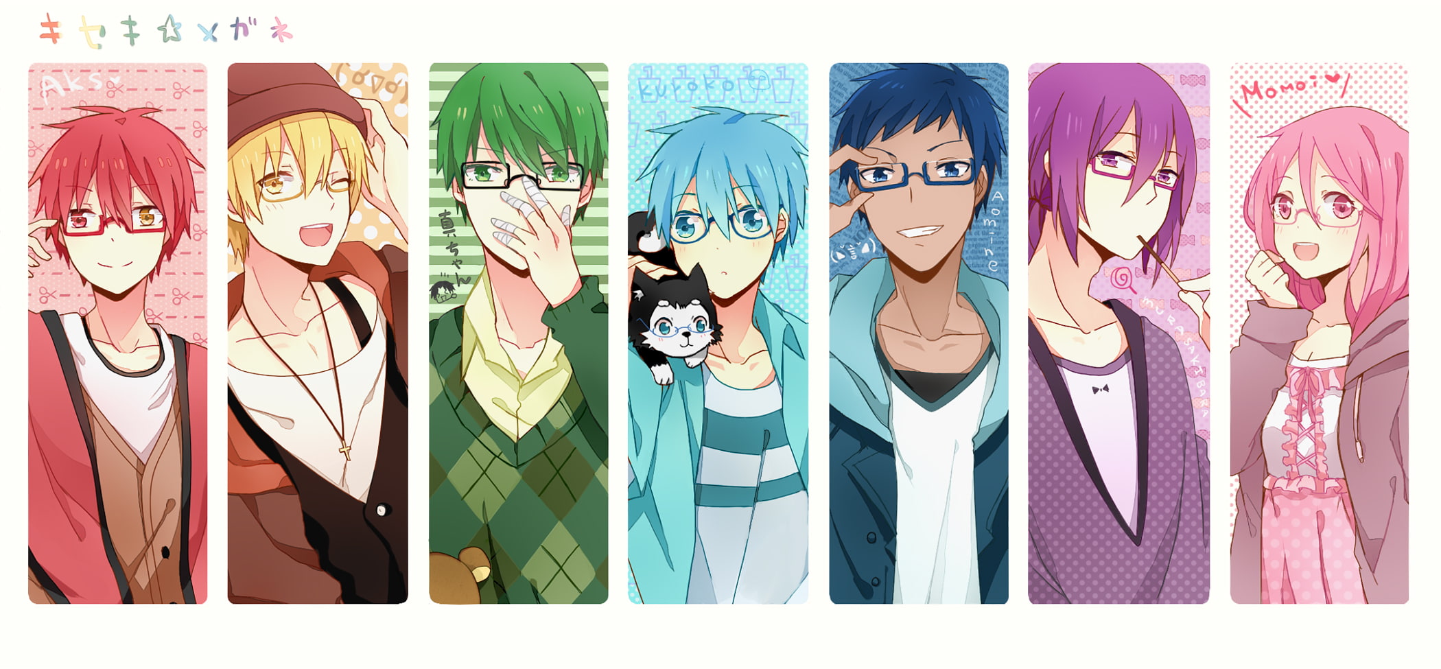 basket, sedai, kuroko, 1080P, kiseki, HD Wallpaper