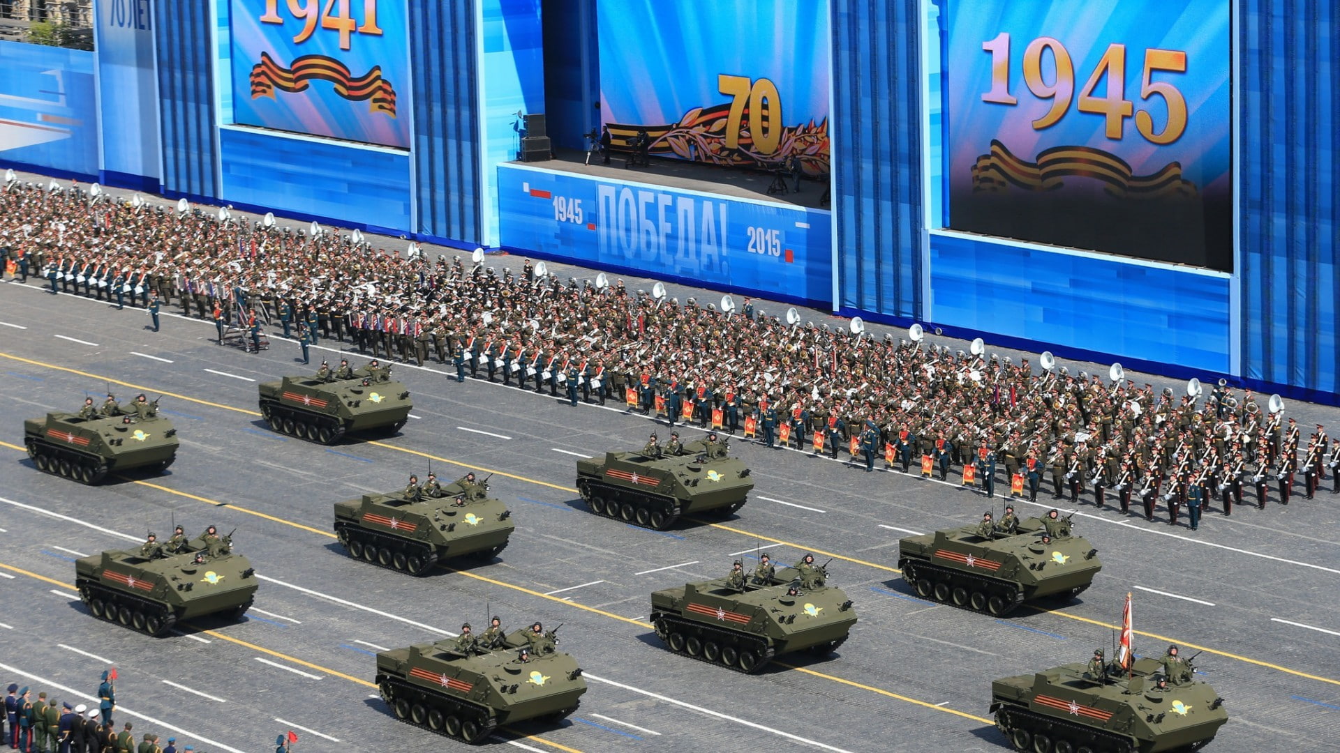 Victory Day, Moscow, Airborne, russia, military, 1080P, HD Wallpaper