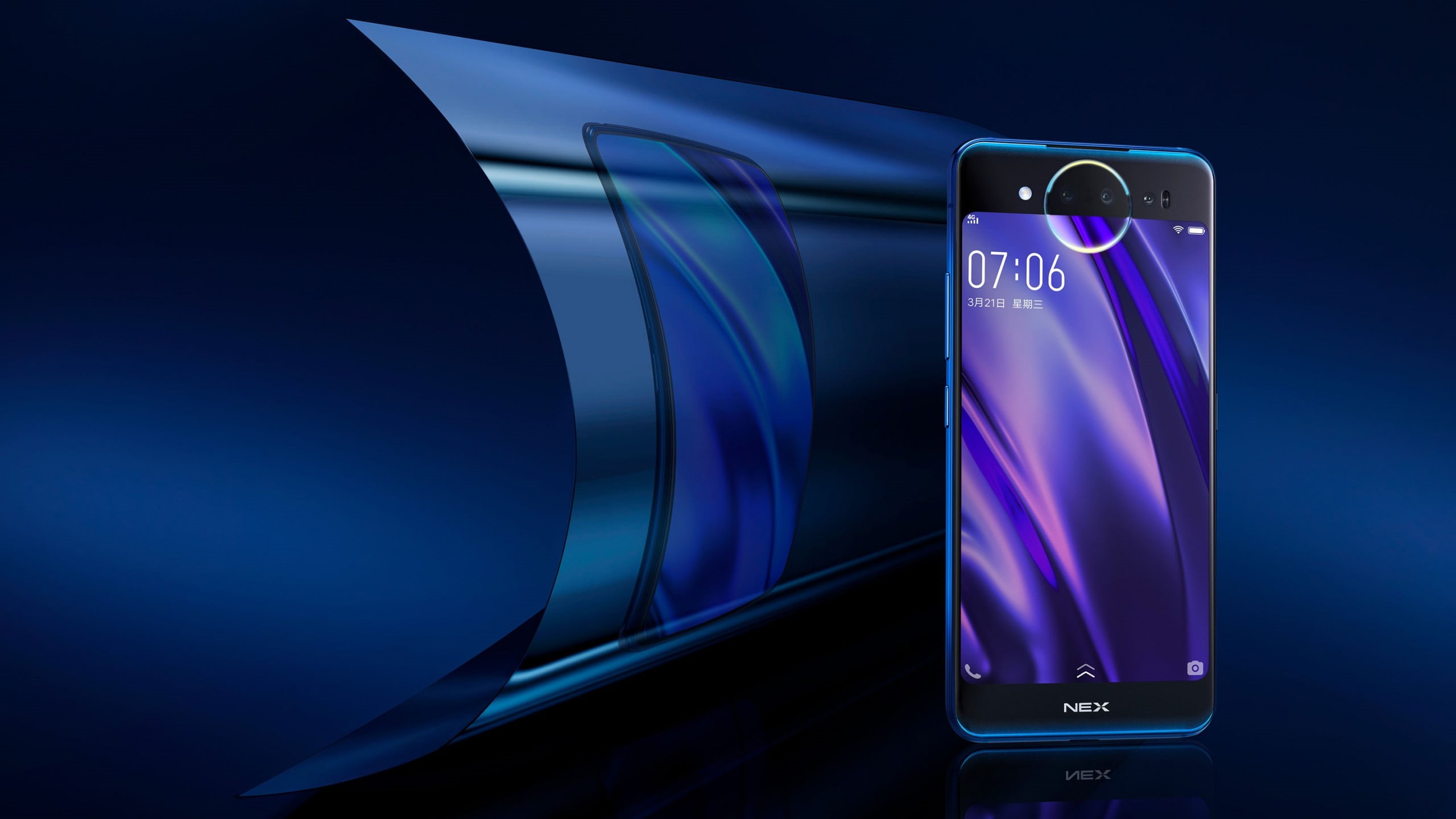 HD, 2K, Vivo NEX Dual Display Edition, HD Wallpaper