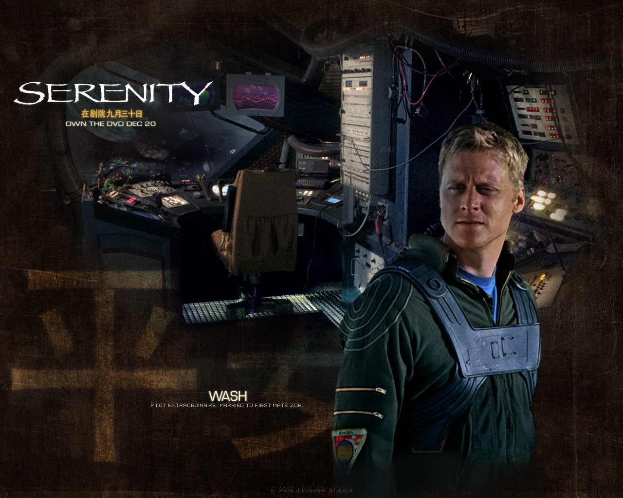 Hoban Washburne, Serenity, 720P, Alan Tudyk, Movie, HD Wallpaper