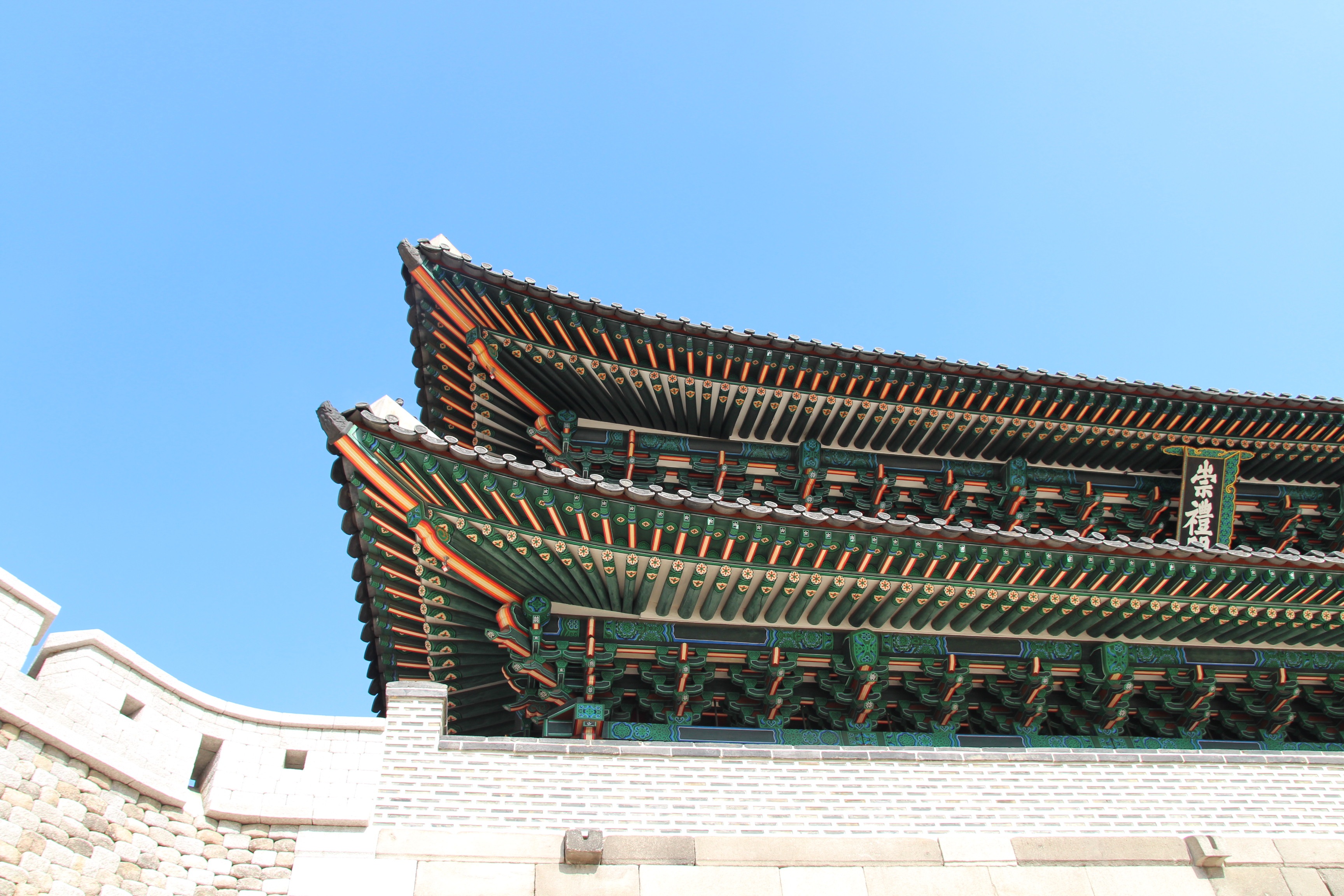 cultural property, travel, seouls namdaemun gate, pagoda, temple - Building, korea, forbidden city, architecture, sunlight, day, cultures, traditional, HD Wallpaper
