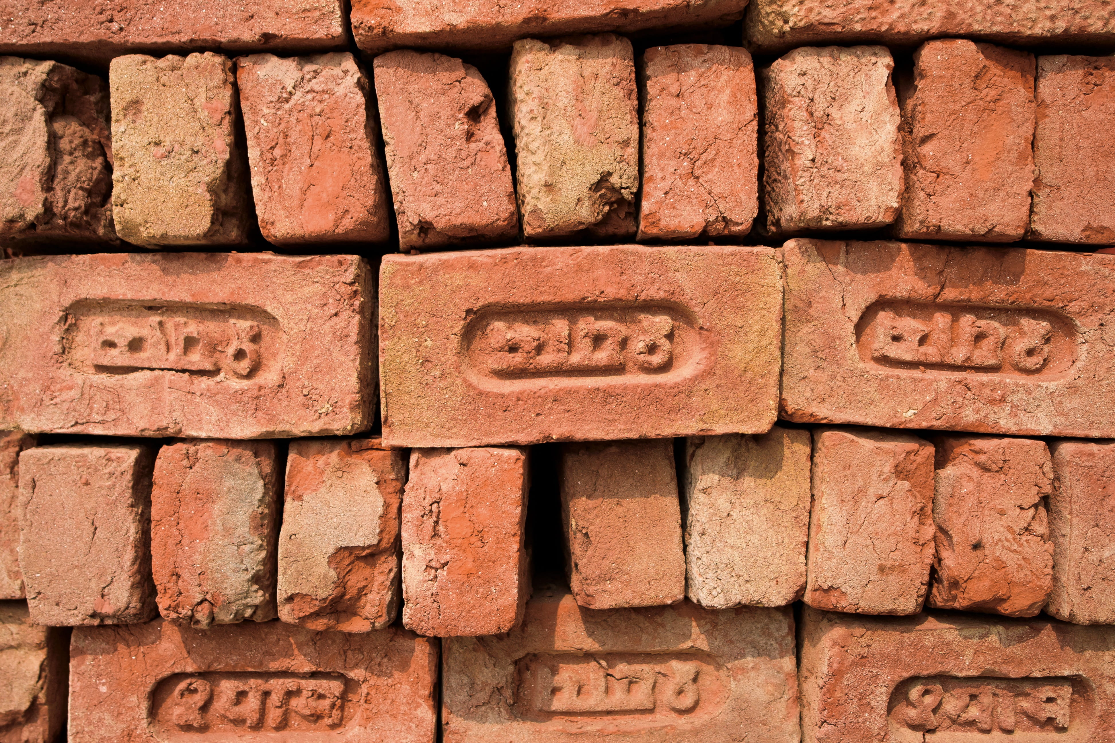 Indian, brick, text, communication, no people, full frame, day, Brick, brick wall, brown, arrangement, architecture, red, textured, alphabet, pattern, 4K, HD Wallpaper