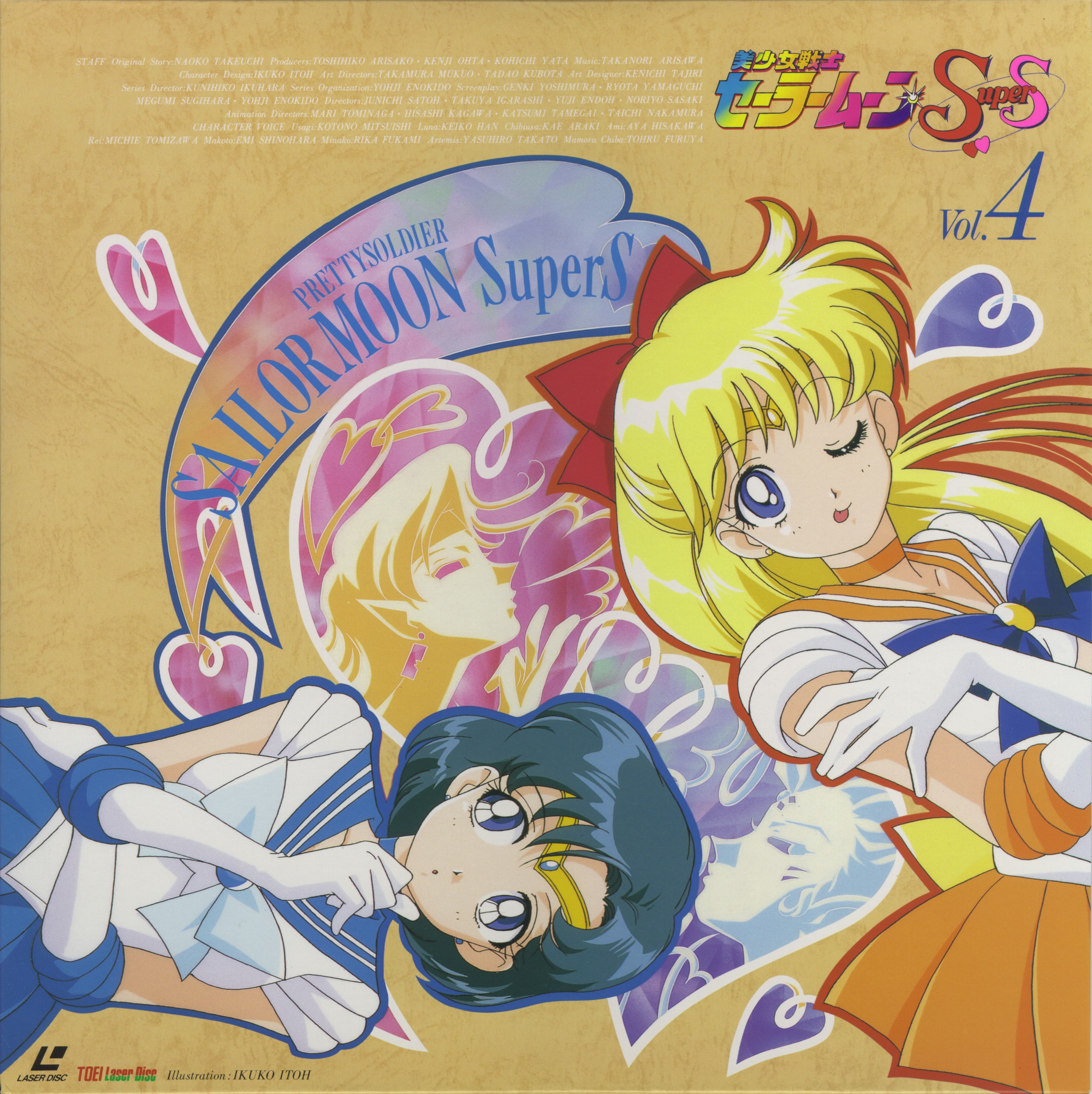 Sailor Moon, Sailor Venus, moon, art, anime, venus, sailor, hd, mercury, x, 2K, Phone HD Wallpaper