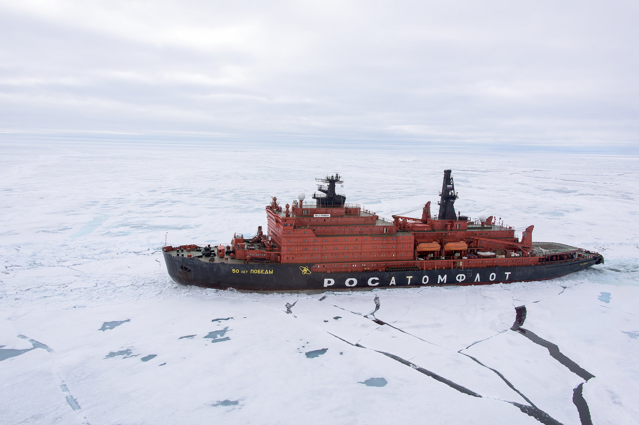 landscape, ice, day, water, cloud - sky, no people, travel, sea, nature, cold temperature, the sky, mode of transportation, ship, scenics - nature, frozen, HD Wallpaper
