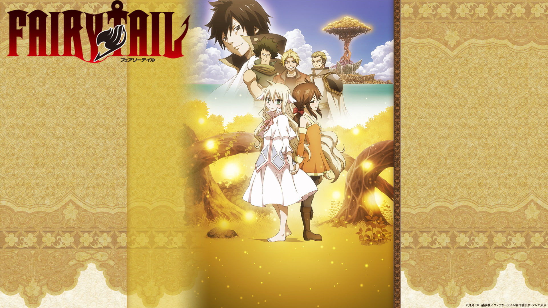 Zeref Dragneel, 1080P, Mavis Vermilion, Anime, Fairy Tail, HD Wallpaper