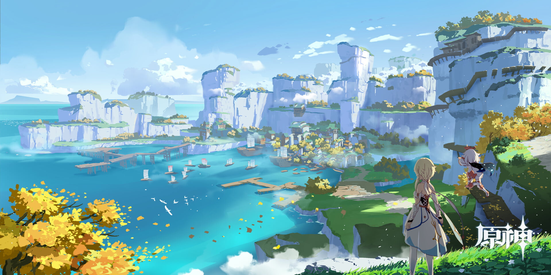 Aze K, 1080P, landscape, digital art, HD Wallpaper