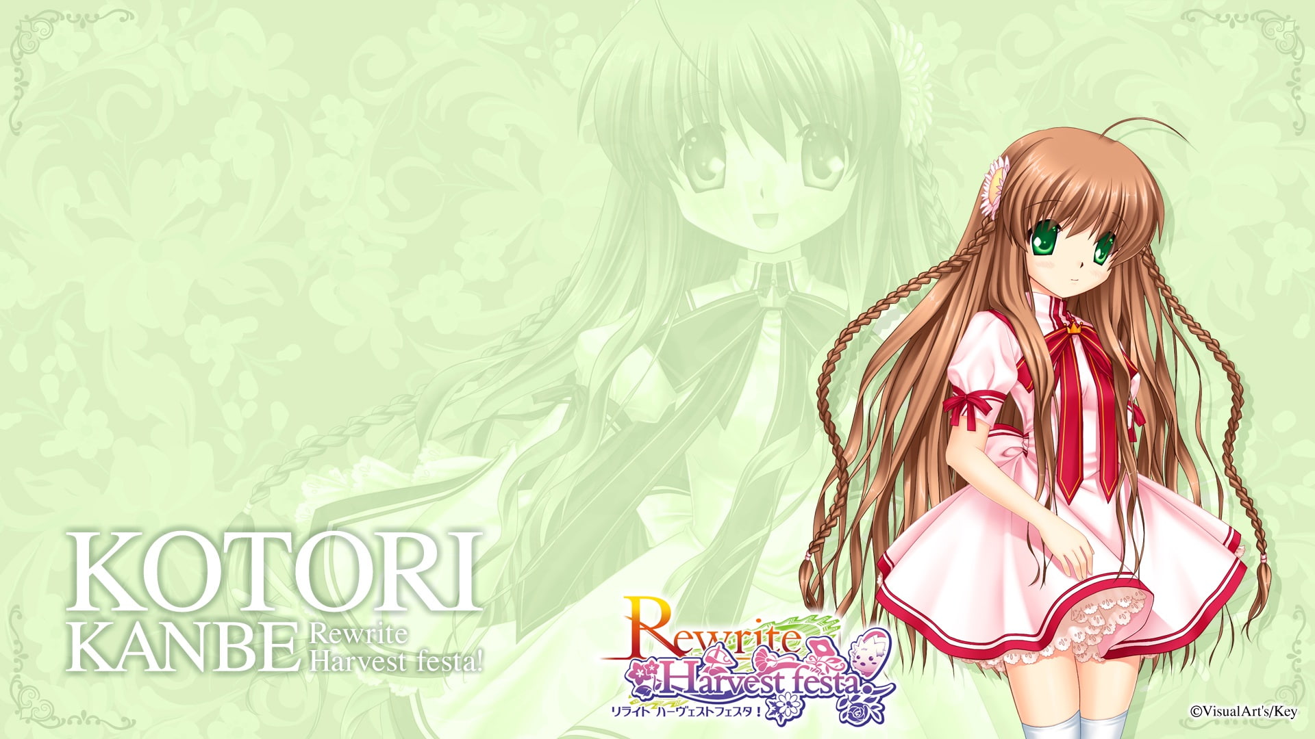 kotori, ribbons, eyes, seifuku, key, visualart, kanbe, long, 1080P, green, rewrite, brown, hair, HD Wallpaper