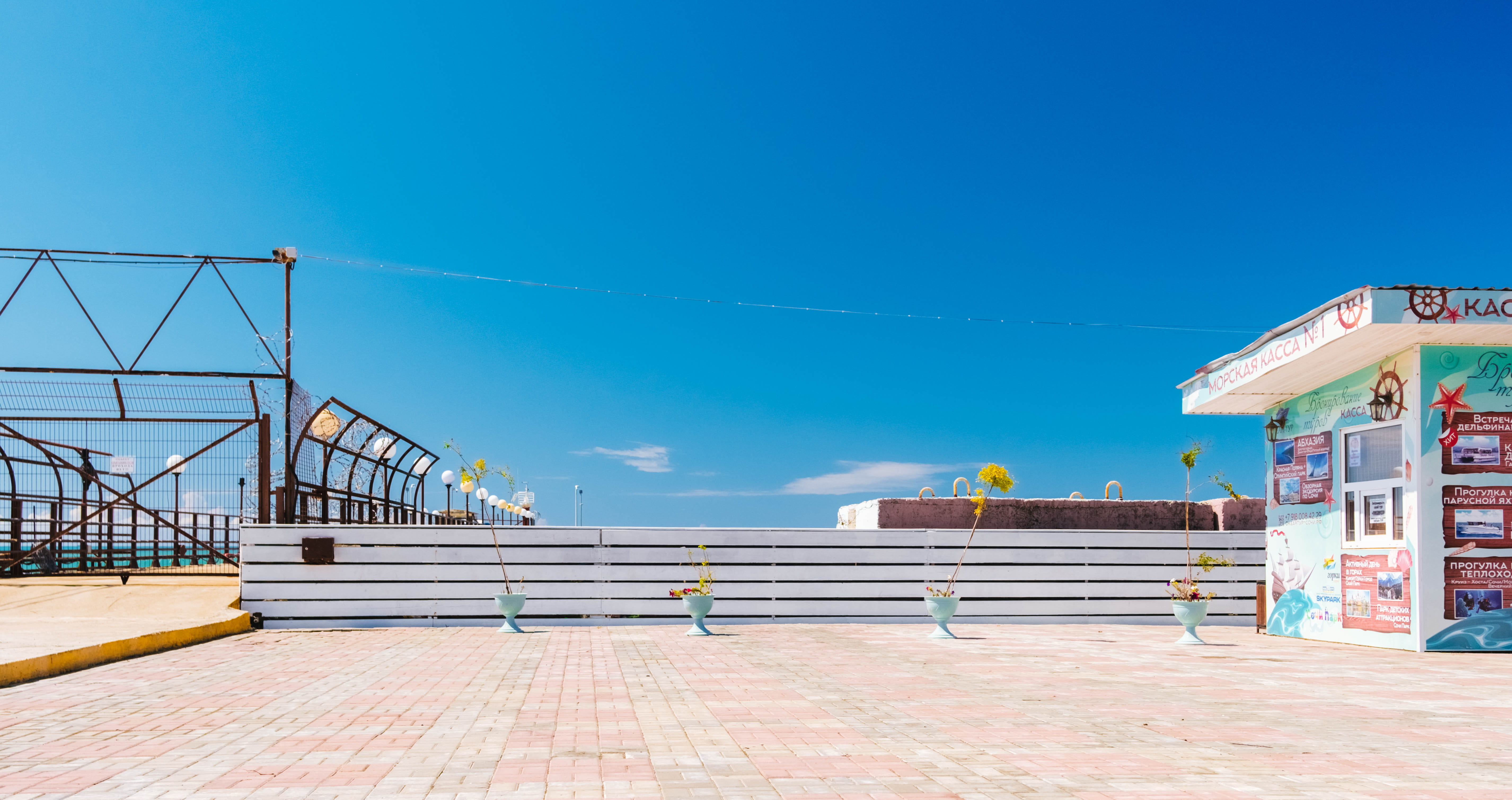 sunny, 5K, fuji, sea, footpath, travel destinations, сочи, city, cafe, coffee maker, blue, nature, sky, architecture, built structure, clear sky, sochi, HD Wallpaper