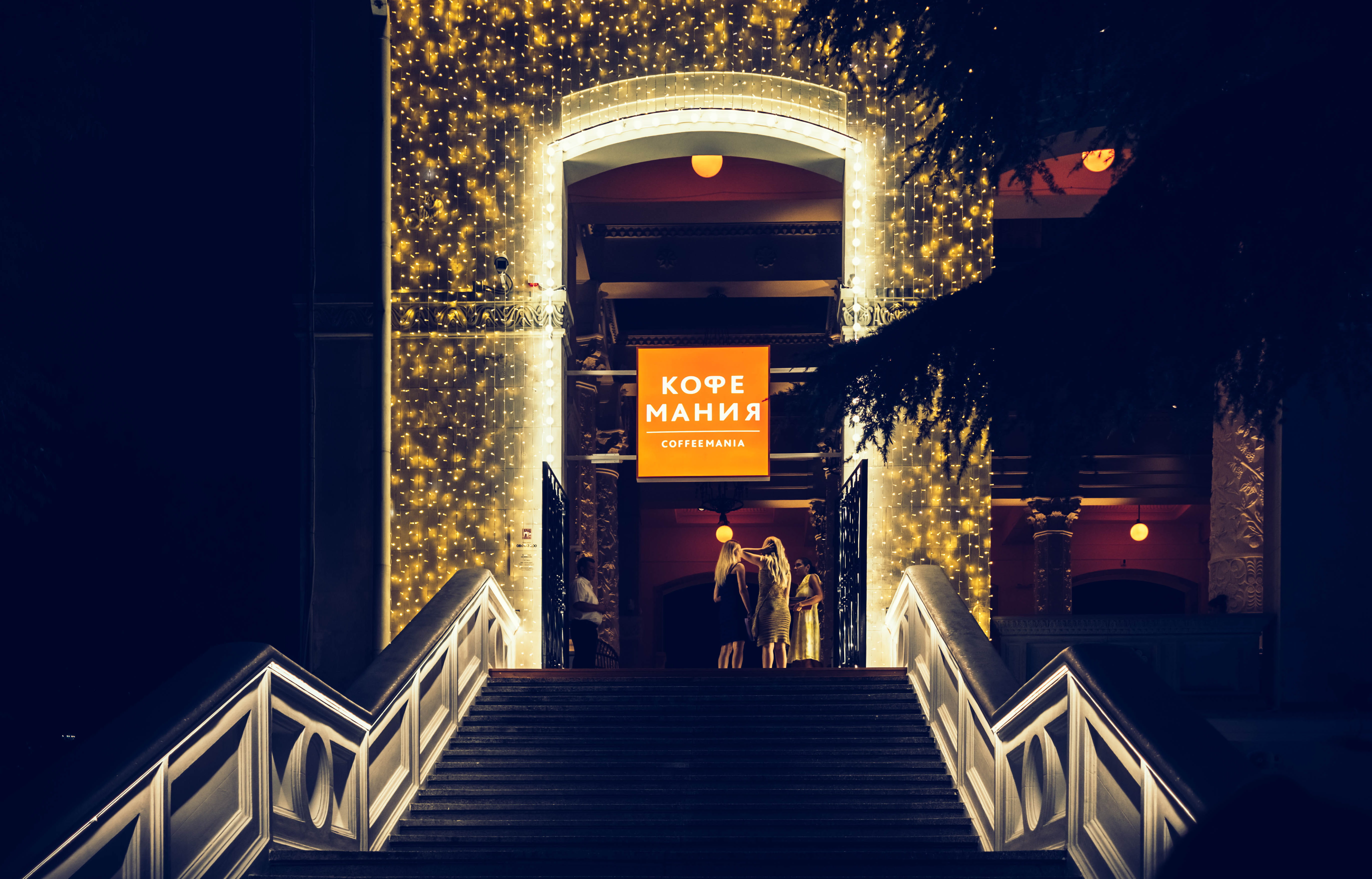 steps and staircases, building exterior, coffee machine, western script, night, sochiponia, seashells, built structure, coffee maker, illuminated, blacksea, HD Wallpaper