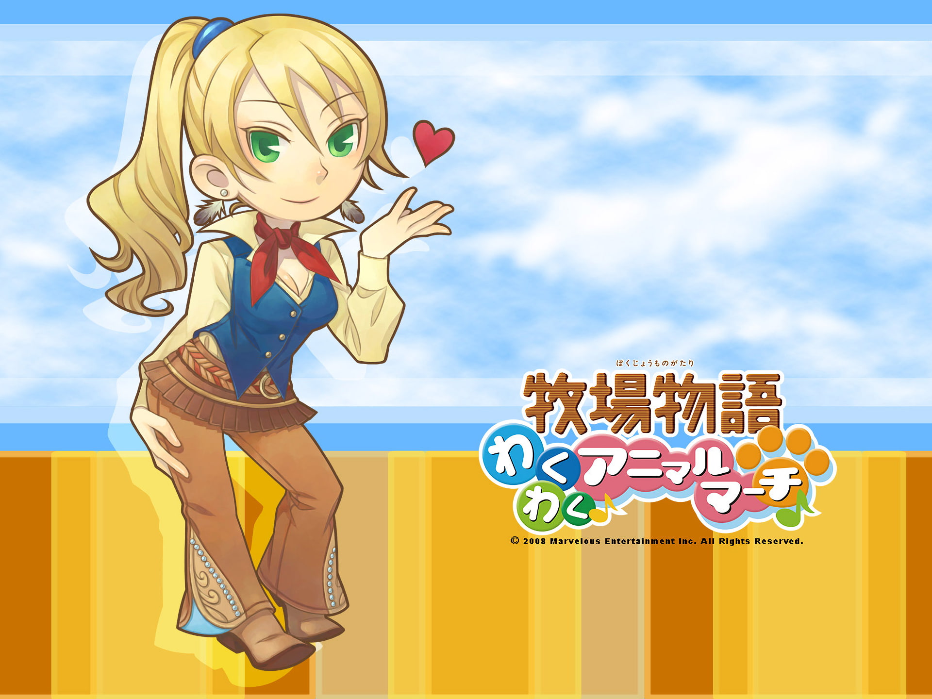 Harvest Moon: Animal Parade, 1080P, Harvest Moon, HD Wallpaper