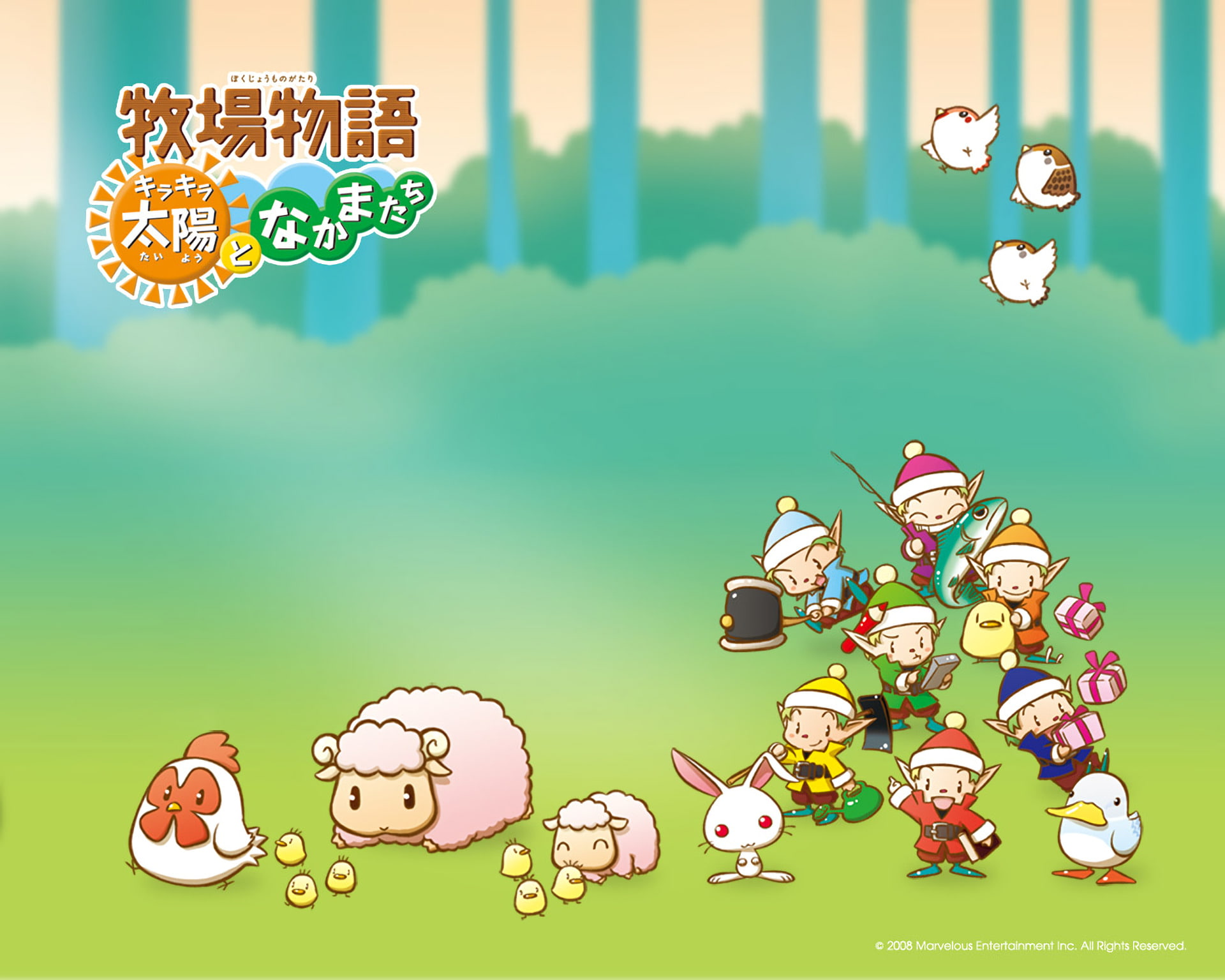 1080P, Harvest Moon: Animal Parade, Harvest Moon, HD Wallpaper