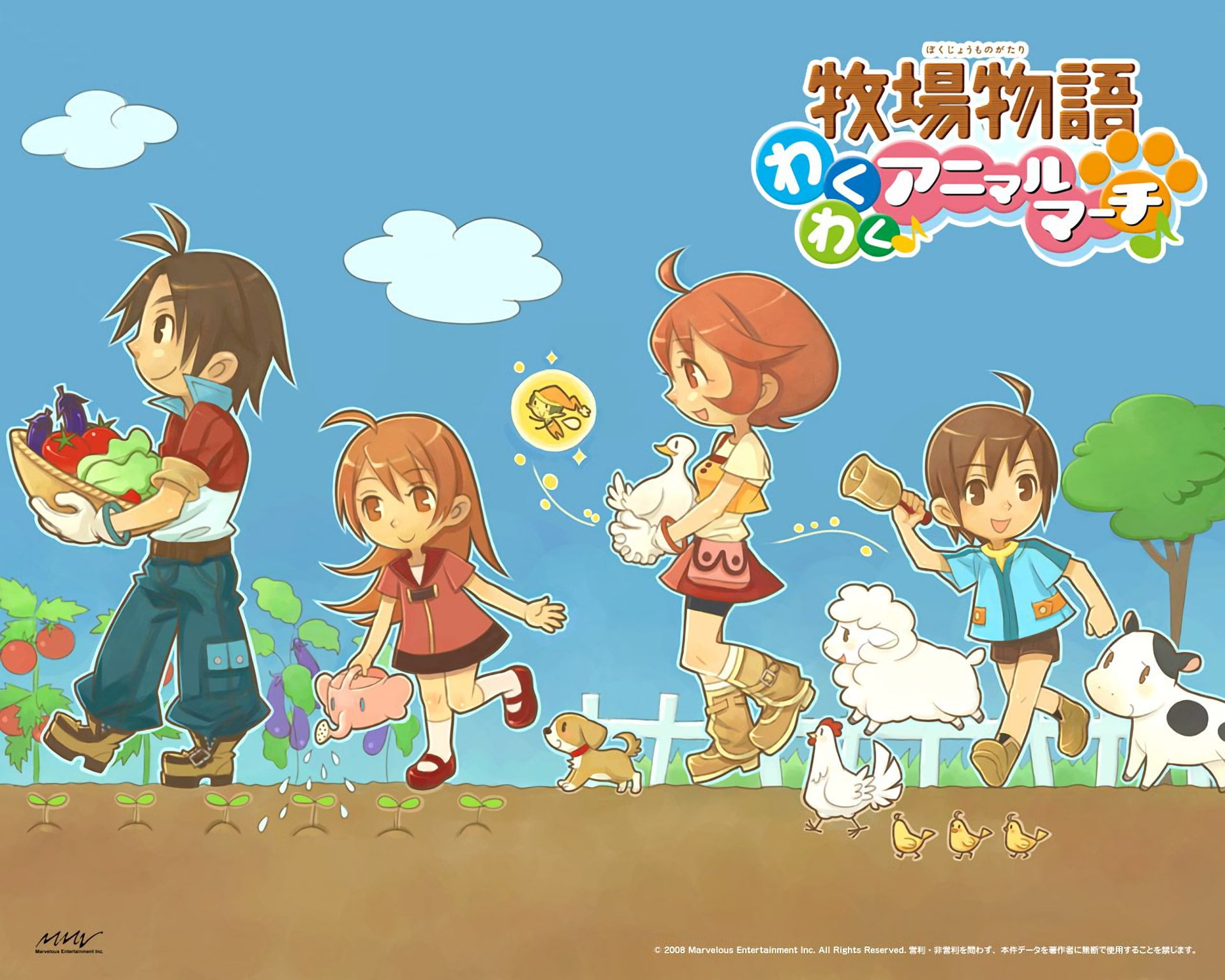 harvest moon animal parade, 1080P, HD Wallpaper
