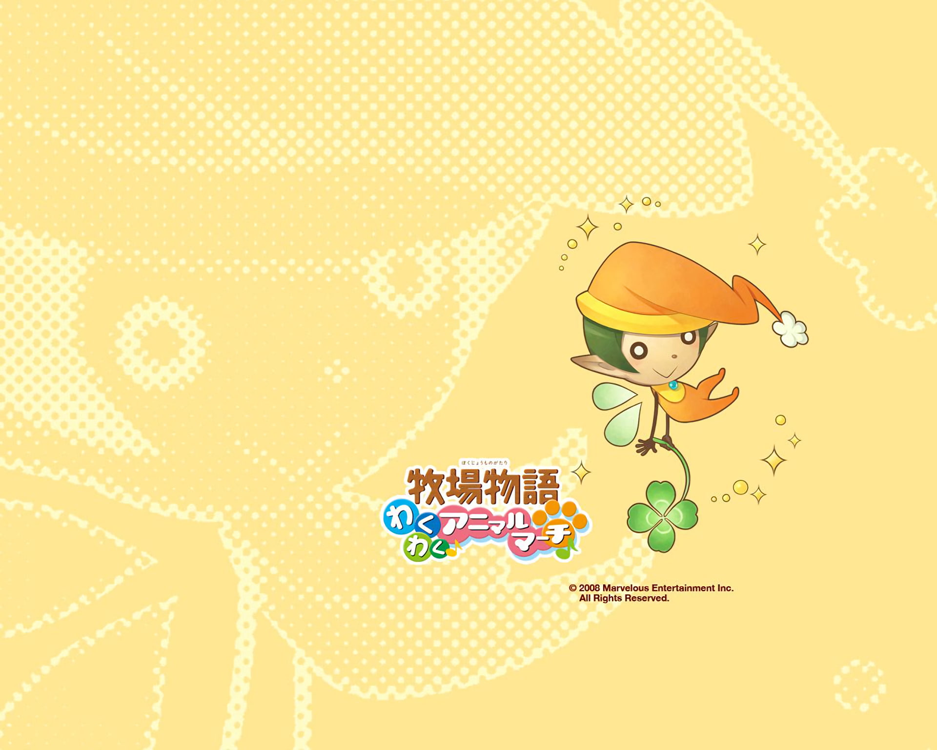 Harvest Moon: Animal Parade, Harvest Moon, 1080P, HD Wallpaper