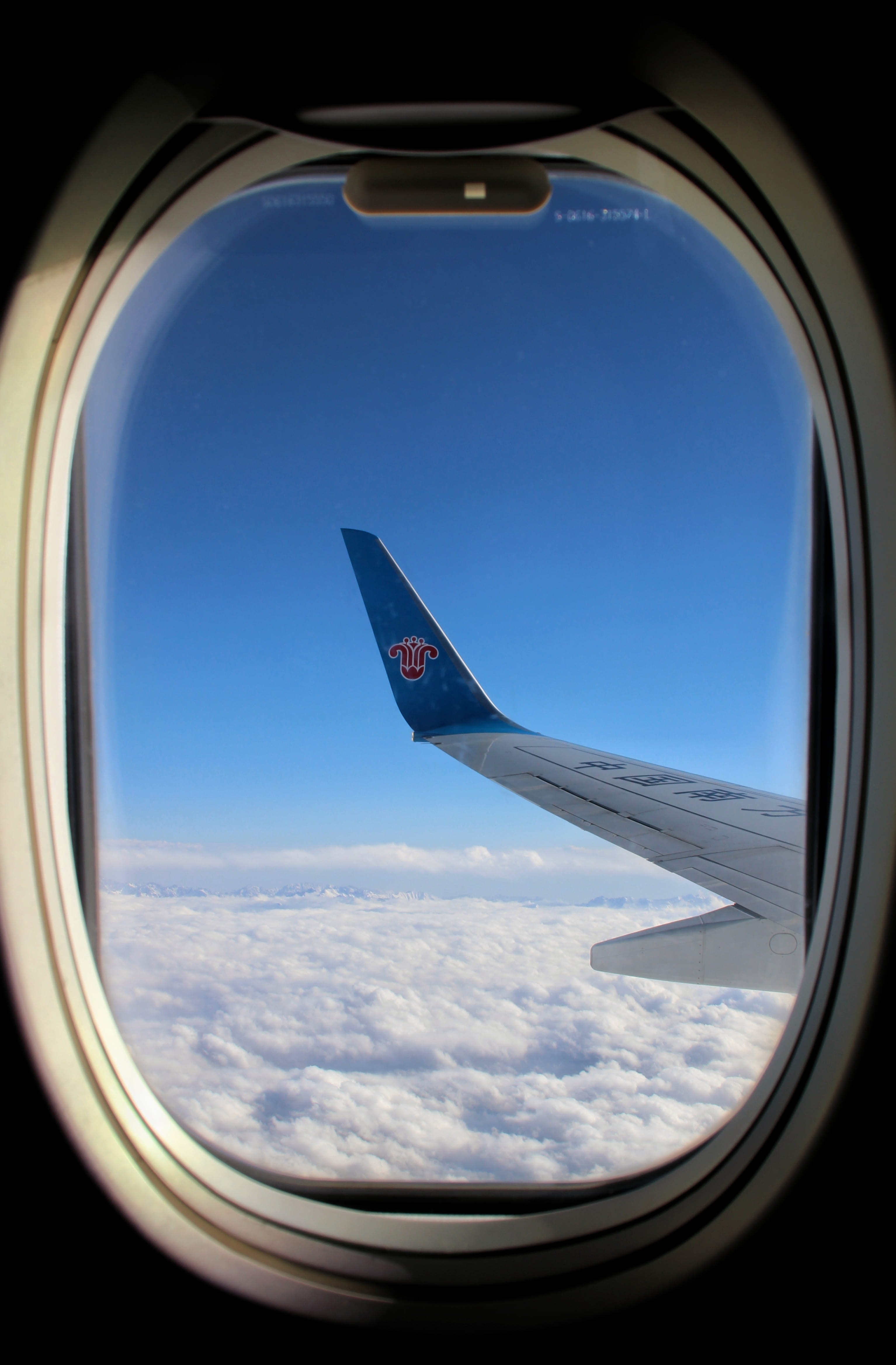 motion, on the move, 4K, no people, hole, travel, light, vehicle, porthole, mid-air, public transportation, algae, flying, vehicle interior, glass - material, Phone HD Wallpaper