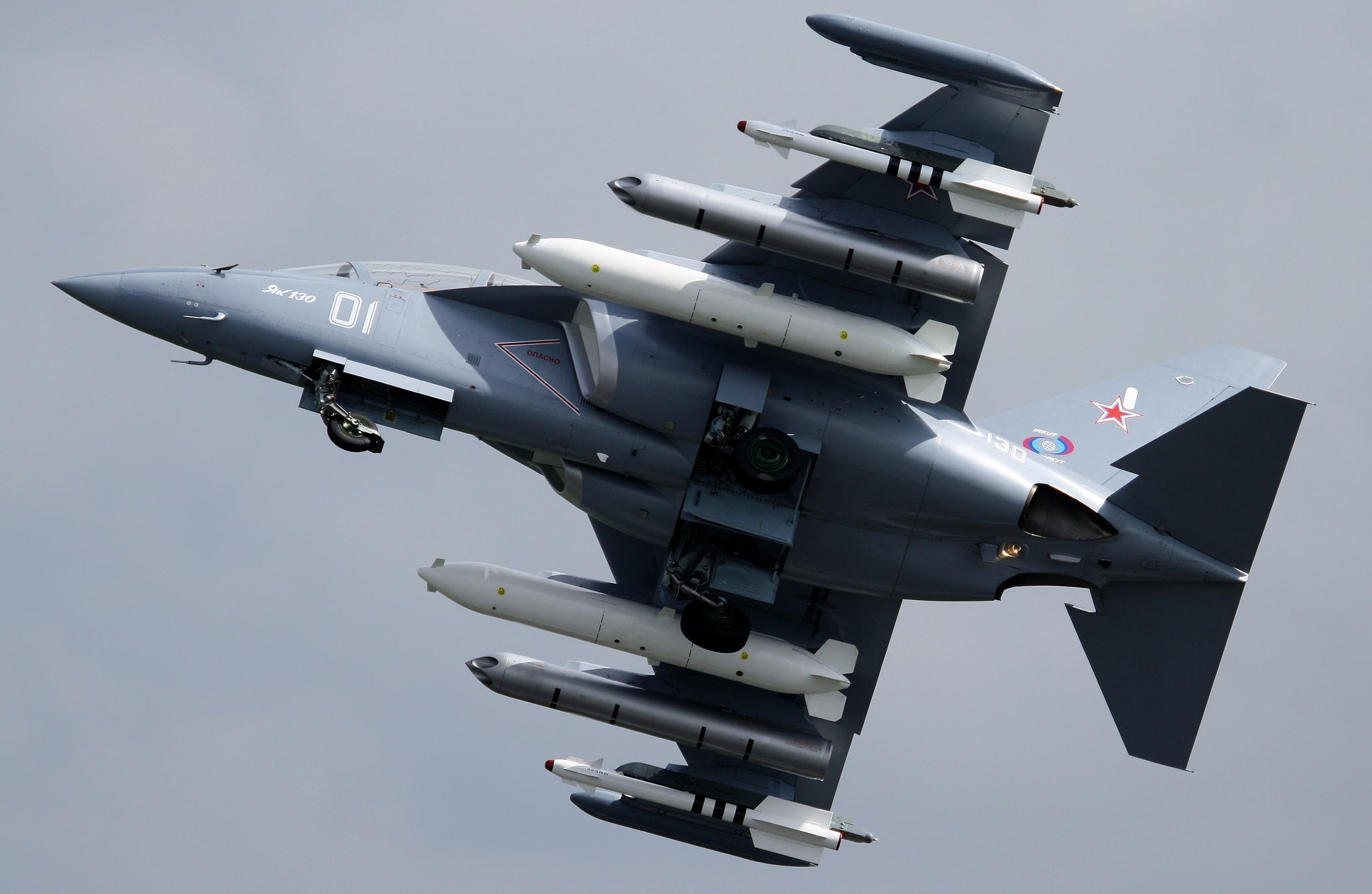 combat training, the plane, Yak-130, 1080P, flight, The Yak-130, HD Wallpaper