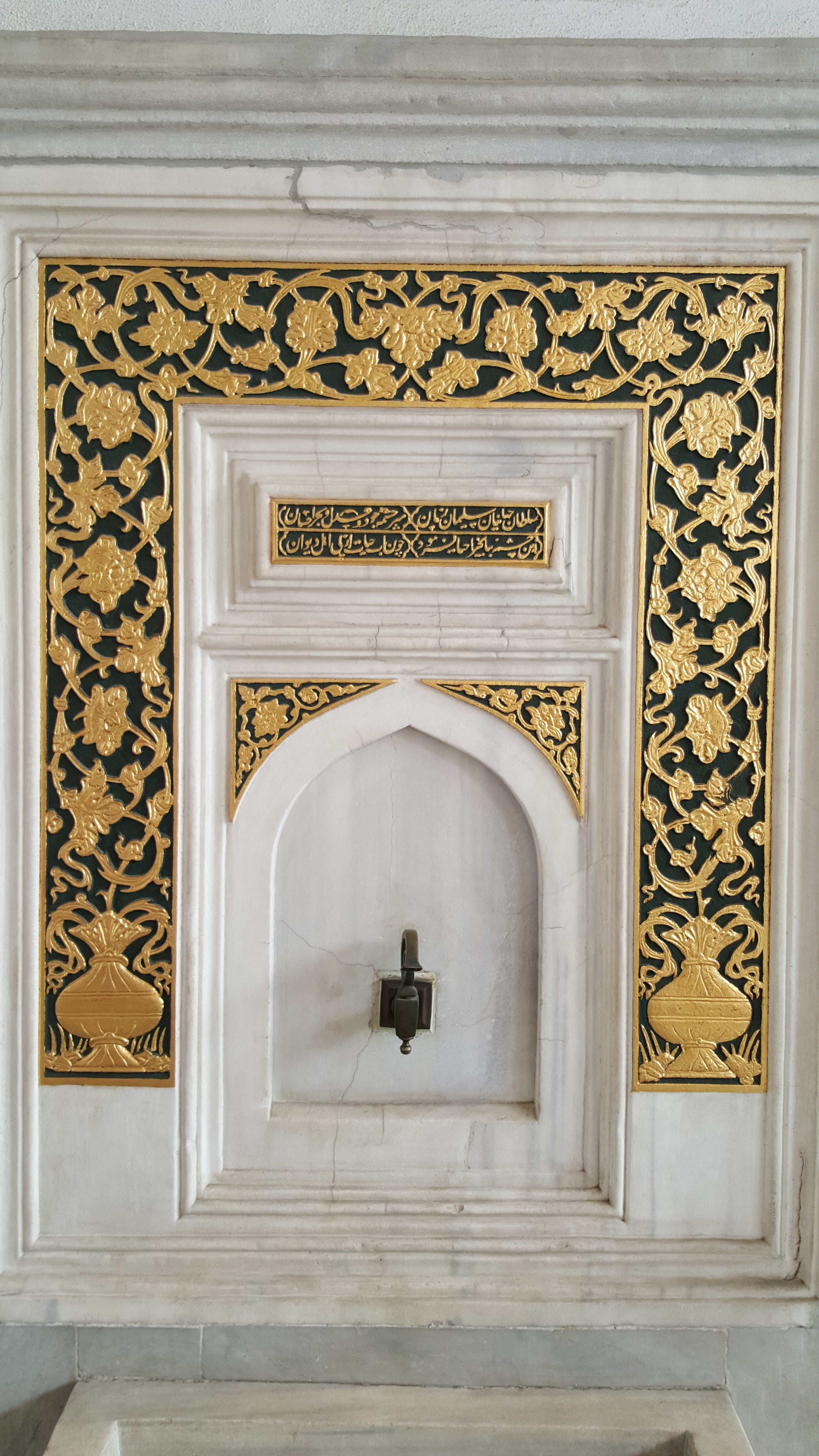 craft, luxury, gold, turkey, wall - building feature, day, architecture, pattern, turkish, tap, architectural feature, flowery, gilding, 5K, historical, Phone HD Wallpaper