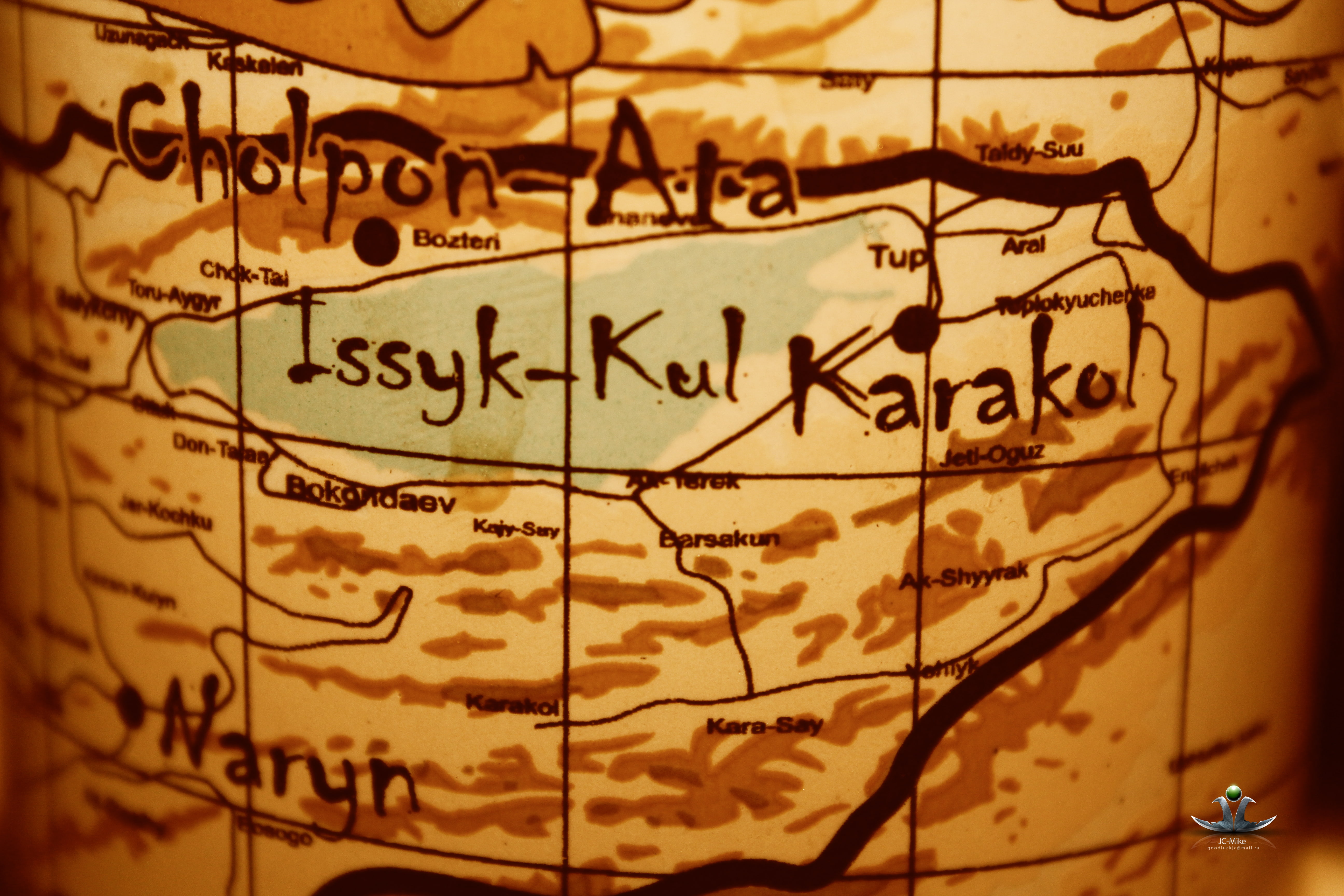 KGZ, The Kyrgyz Republic, stylish, ( Tien-Shan ), history, Map, lake, Kyrgyz land, Bishkek, Asia, ( Tien-Shan), ( kyrgyzstan ), Yurt, Tengir-Too land, Sun, HD Wallpaper