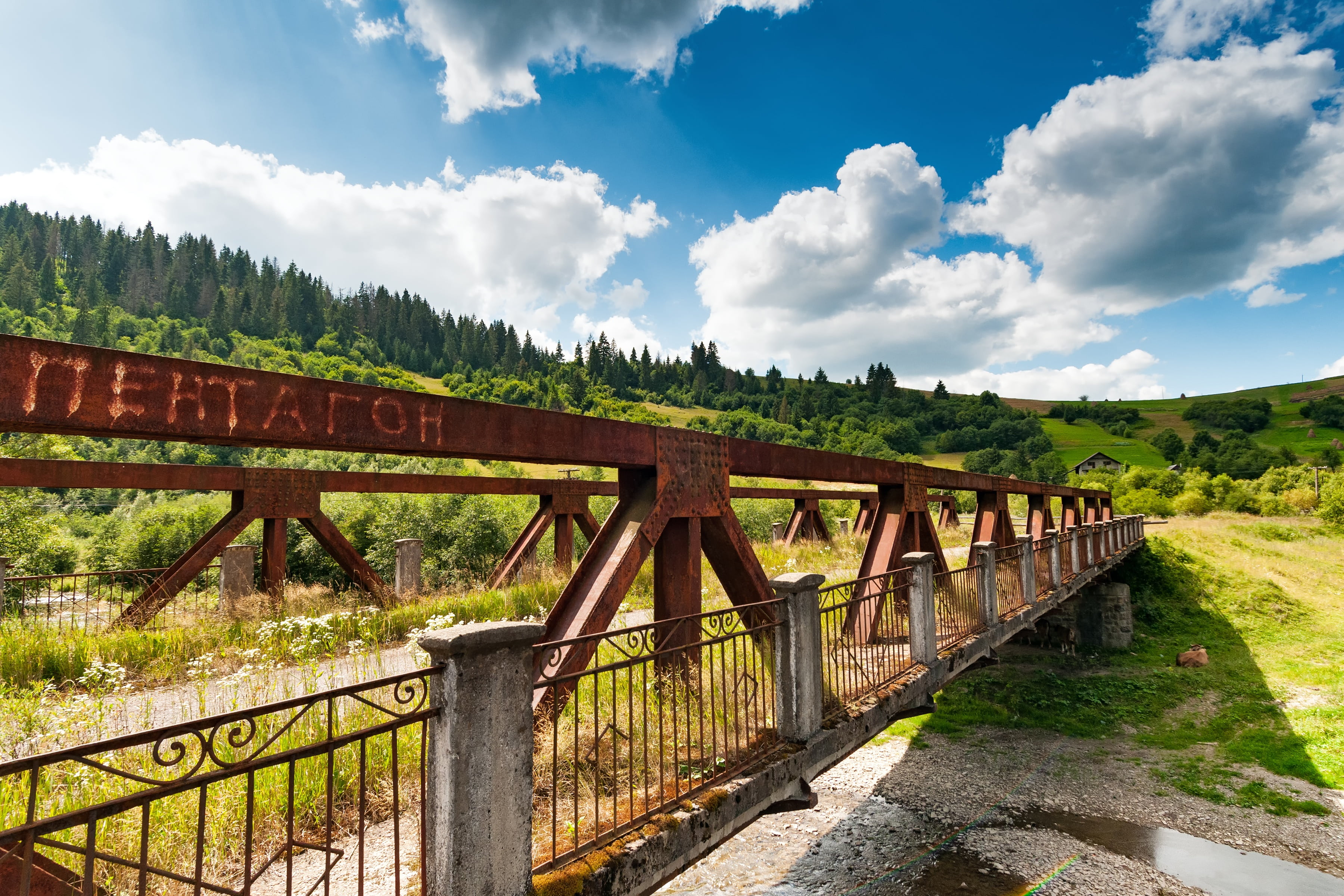 plant, land, rail transportation, train, tree, outdoors, mountains, built structure, ukraine, 2K, road, railroad Track, landscapes, track, cloud - sky, HD Wallpaper
