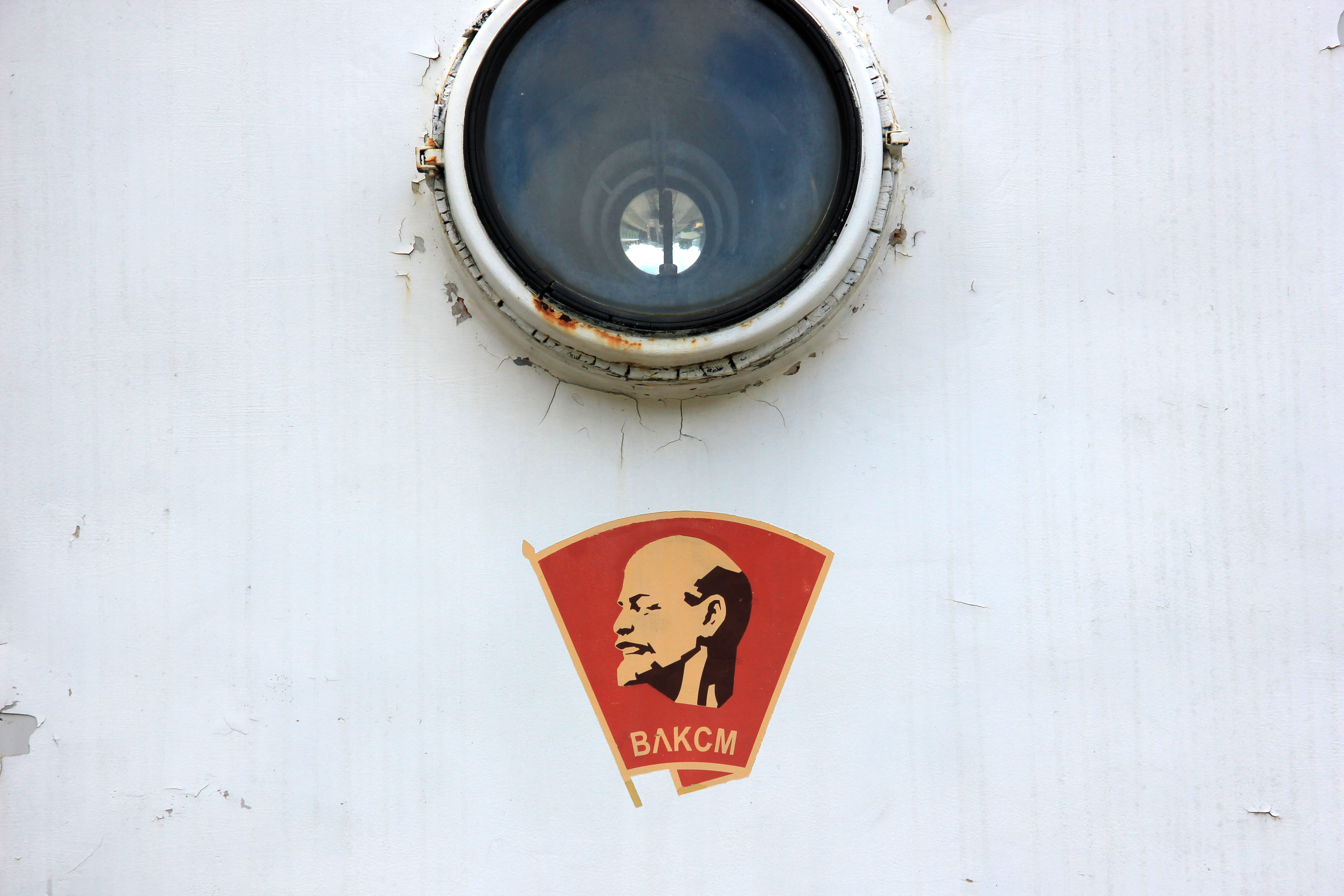 day, submarine, round, information, communication, human representation, vintage, train, representation, white, no people, warning sign, red, vehicle, tower, HD Wallpaper