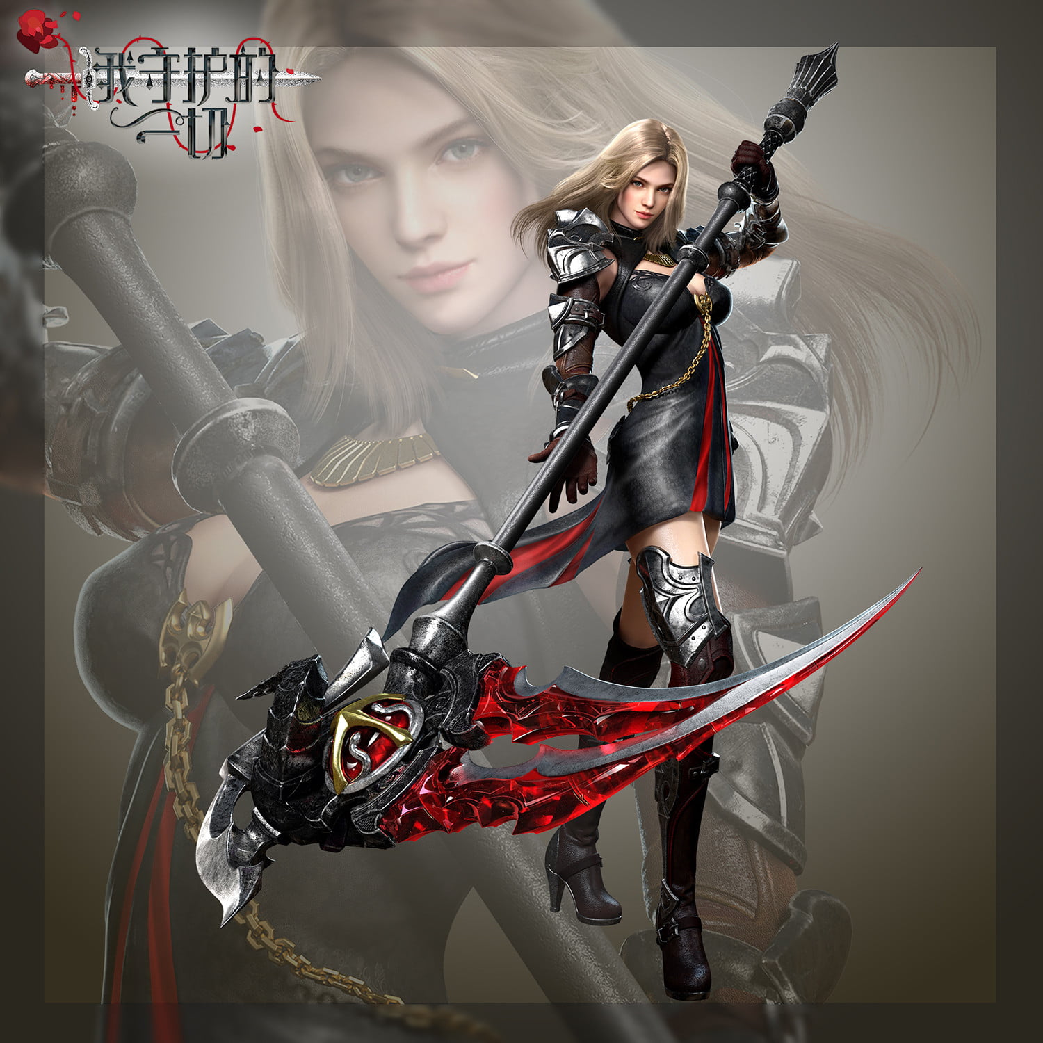 drawing, women, high heeled boots, scythe, 720P, gloves, blonde, thigh high boots, dress, warrior, red clothing, 3Q Studio, wind, armor, weapon, black clothing, Phone HD Wallpaper
