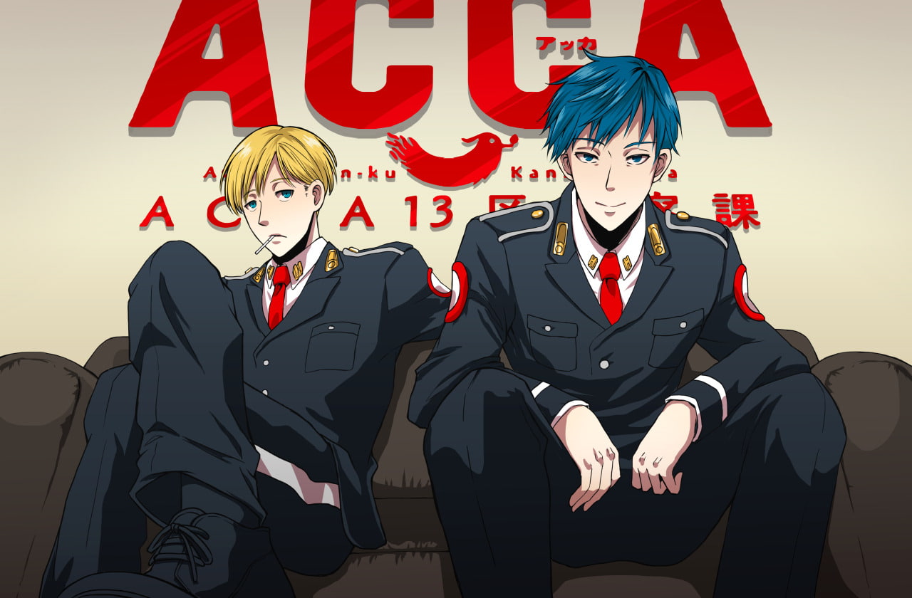 red, people, portrait, 720P, Jean Otus, men, well-dressed, suit, clothing, ACCA: 13-ku Kansatsu-ka, business, real people, representation, young women, HD Wallpaper