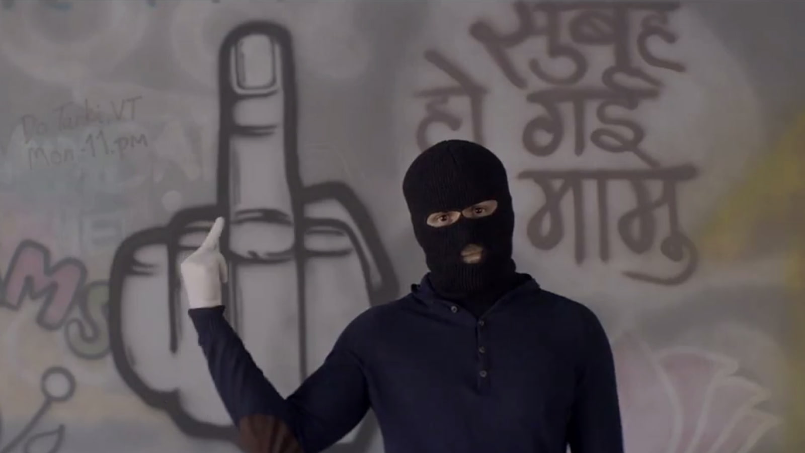 photoshoot, ungli, movie, 720P, HD Wallpaper